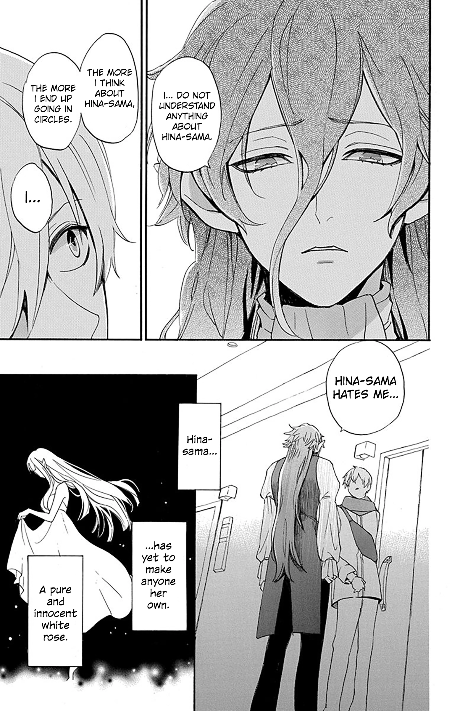 Read Oshi Ni Amagami EN Manga Online