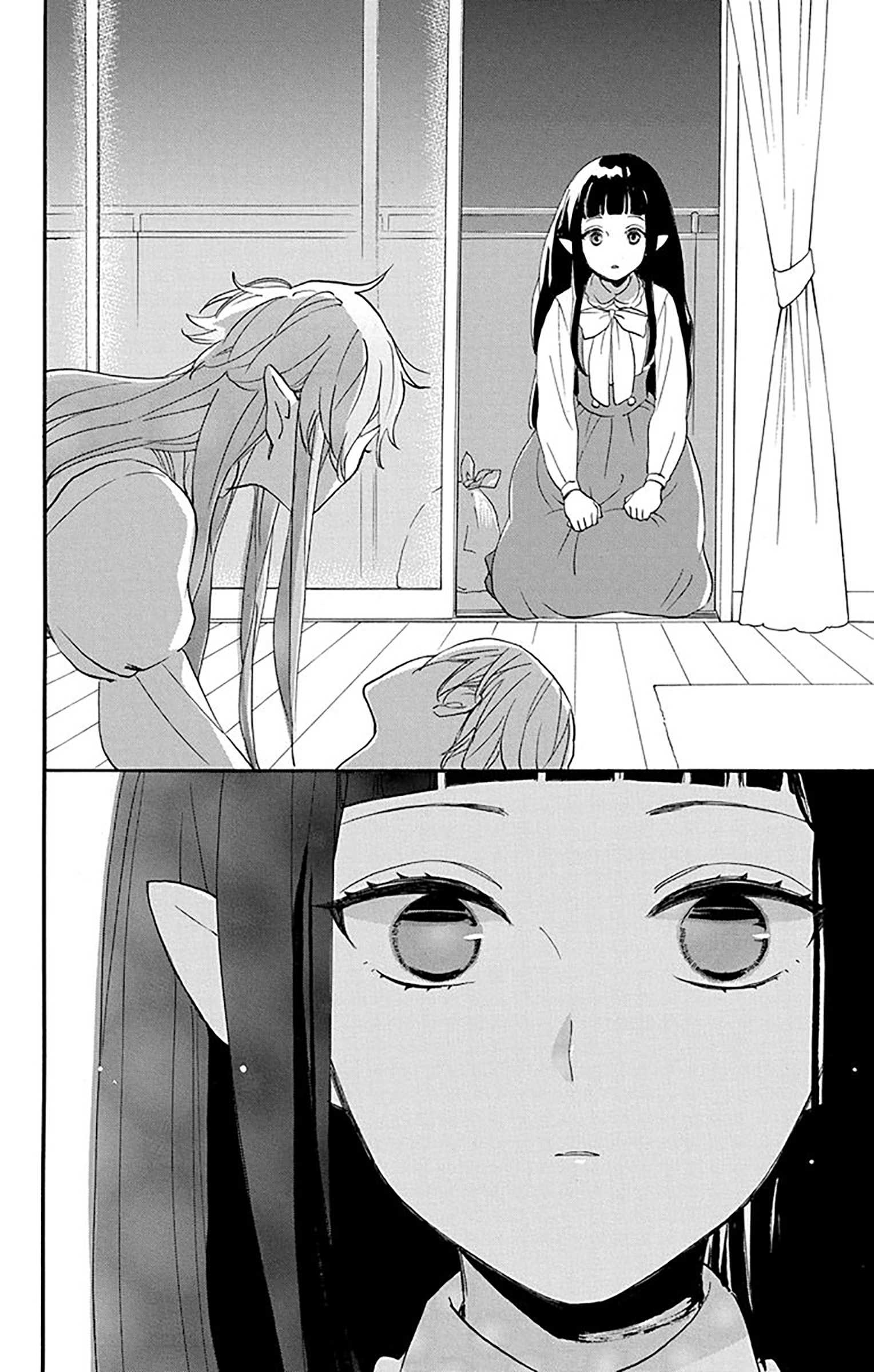Read Oshi Ni Amagami EN Manga Online