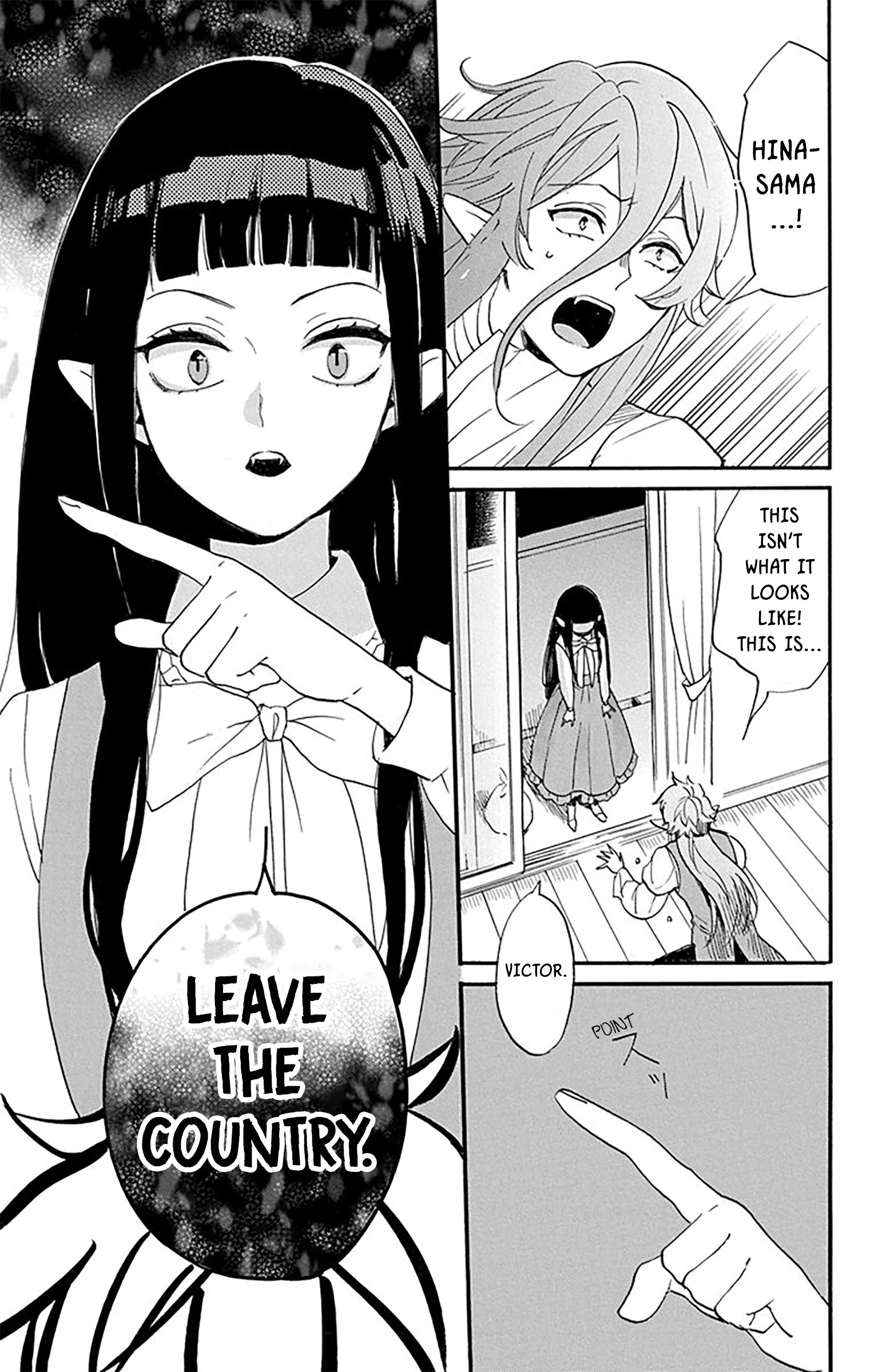 Read Oshi Ni Amagami EN Manga Online