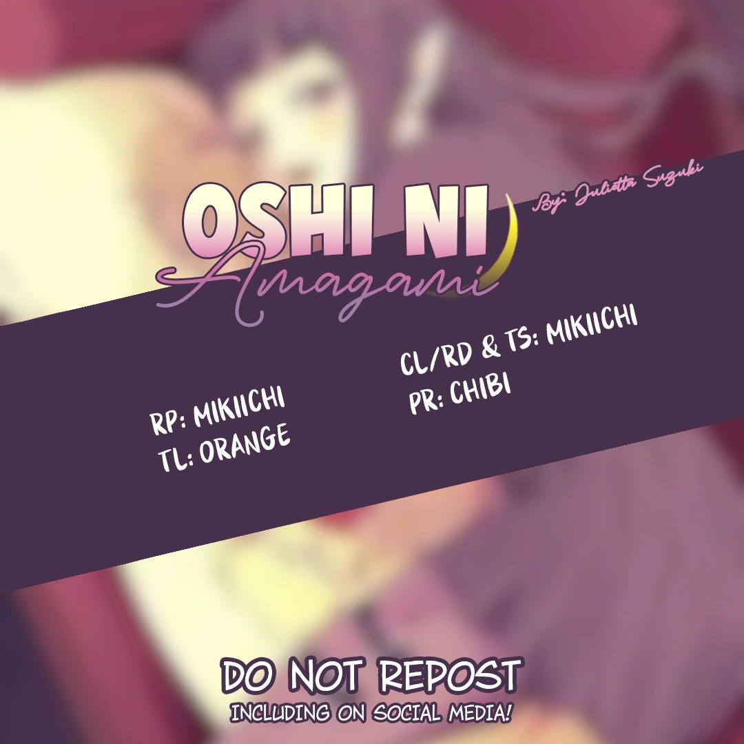 Read Oshi Ni Amagami EN Manga Online