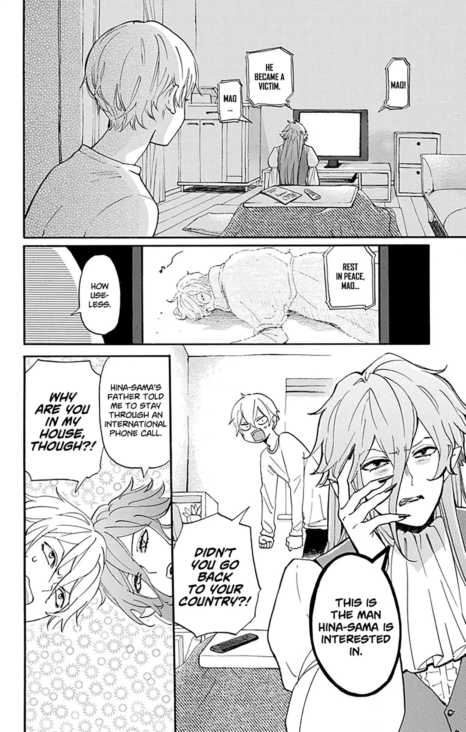 Read Oshi Ni Amagami EN Manga Online