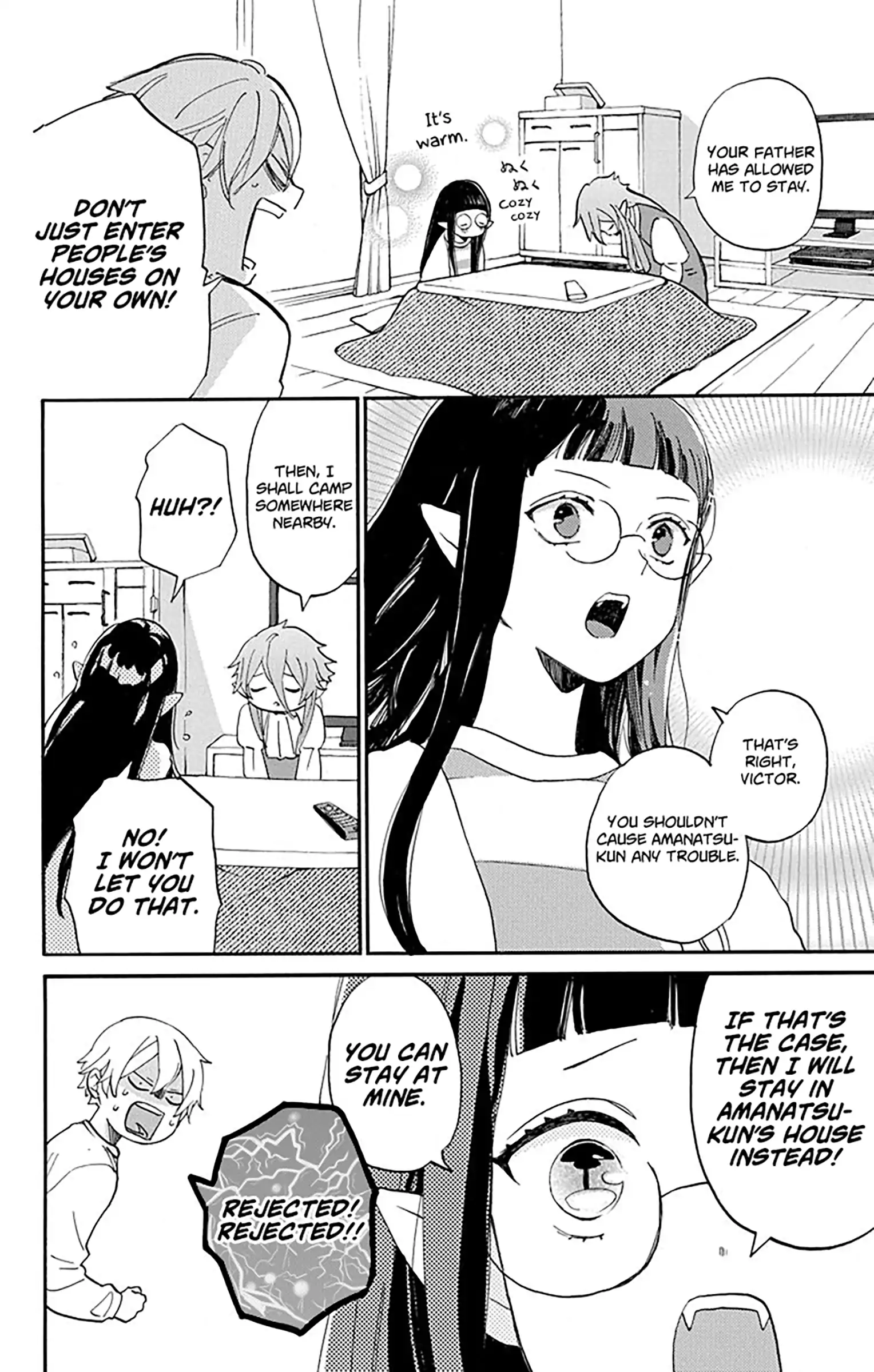 Read Oshi Ni Amagami EN Manga Online