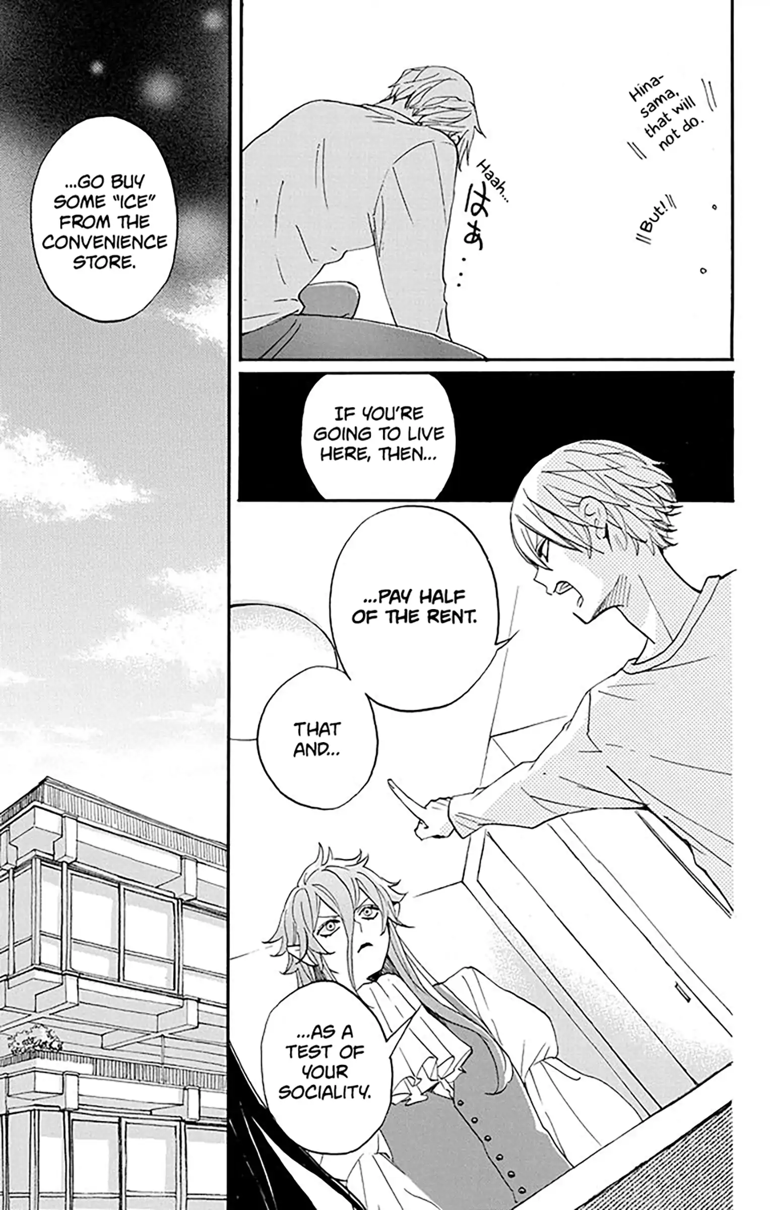 Read Oshi Ni Amagami EN Manga Online