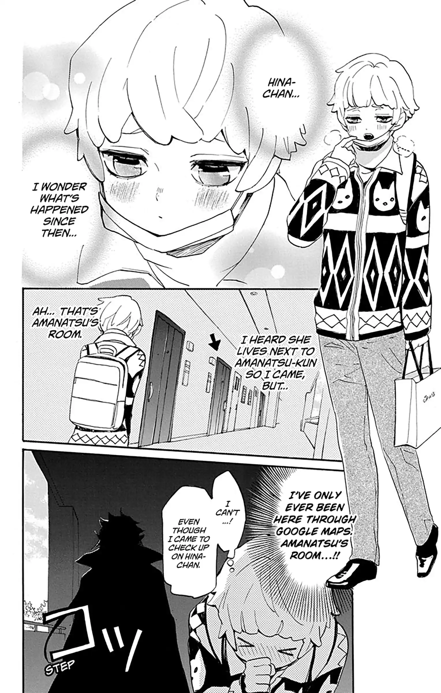 Read Oshi Ni Amagami EN Manga Online