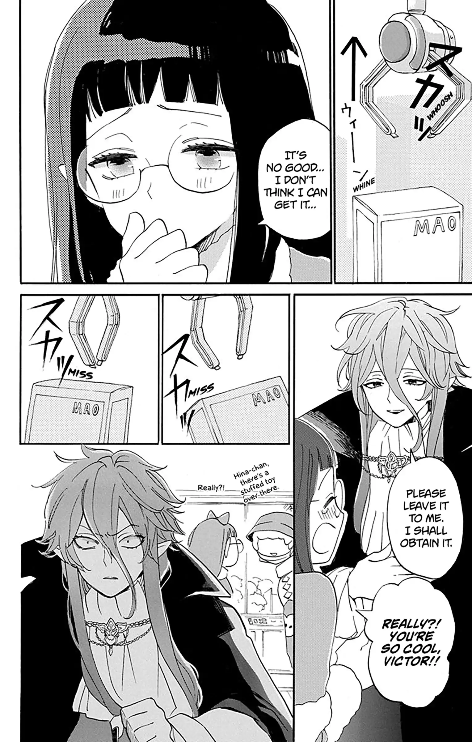 Read Oshi Ni Amagami EN Manga Online