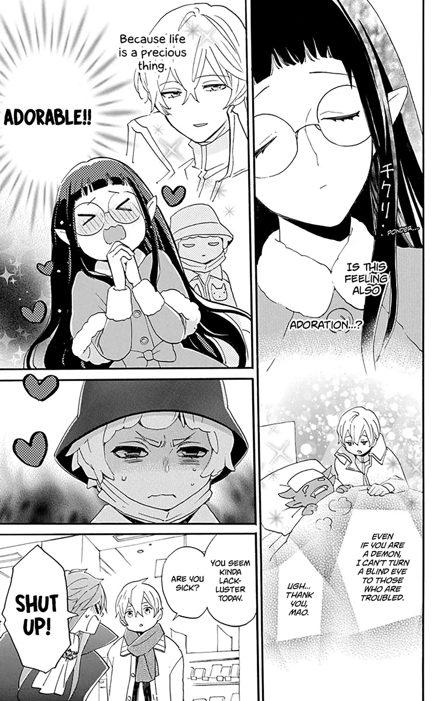 Read Oshi Ni Amagami EN Manga Online