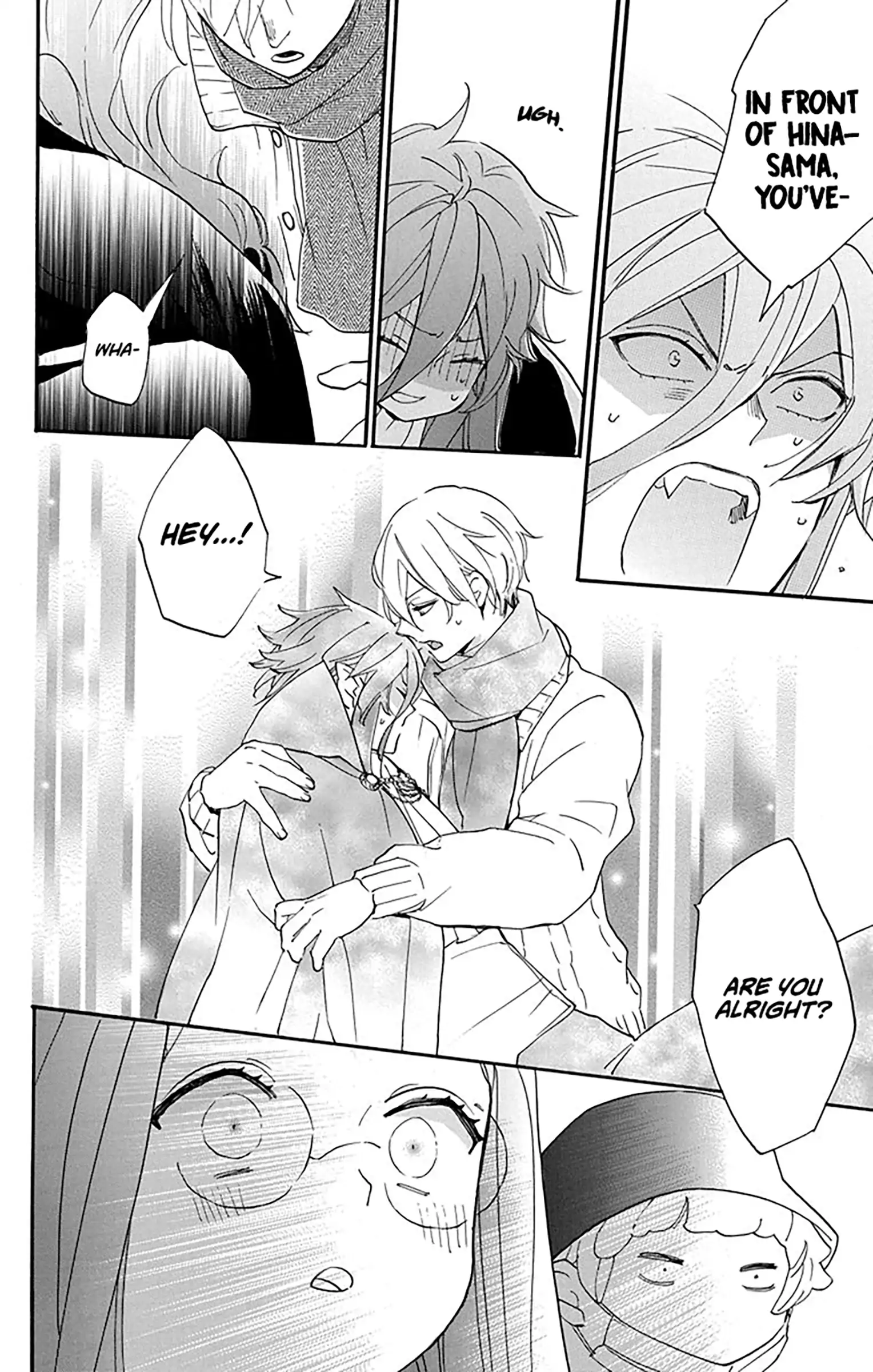 Read Oshi Ni Amagami EN Manga Online