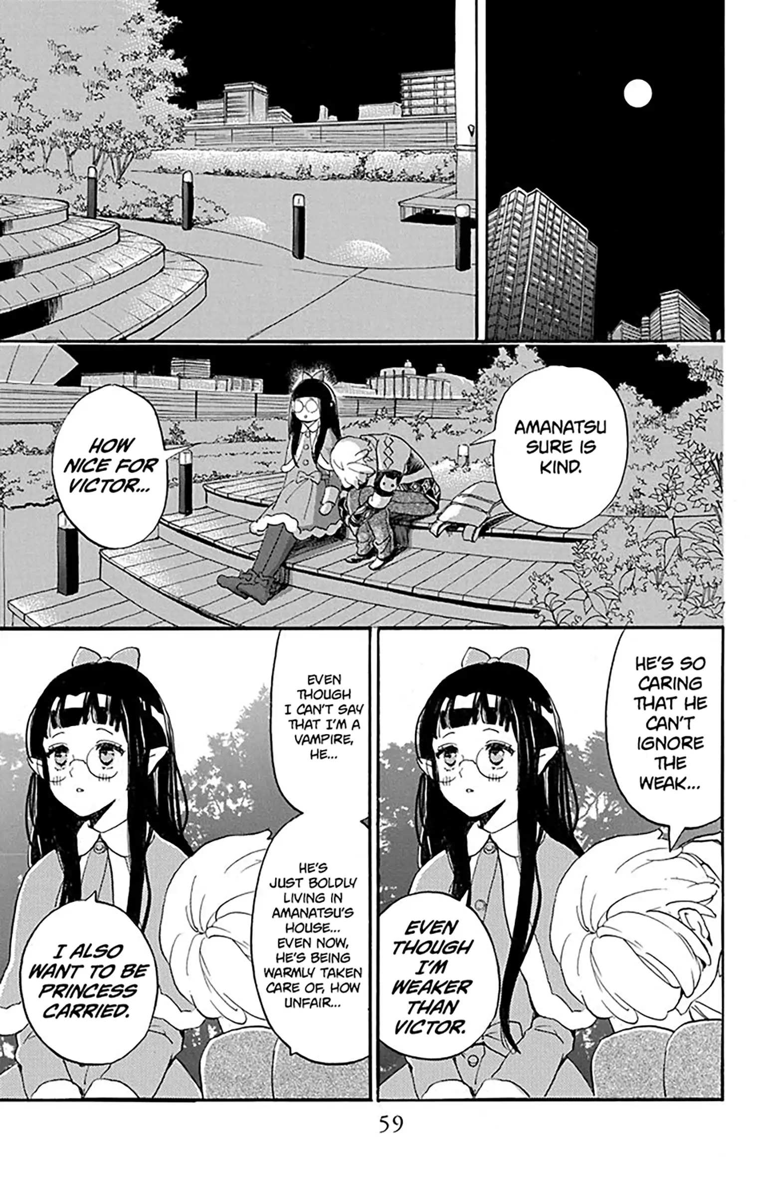 Read Oshi Ni Amagami EN Manga Online