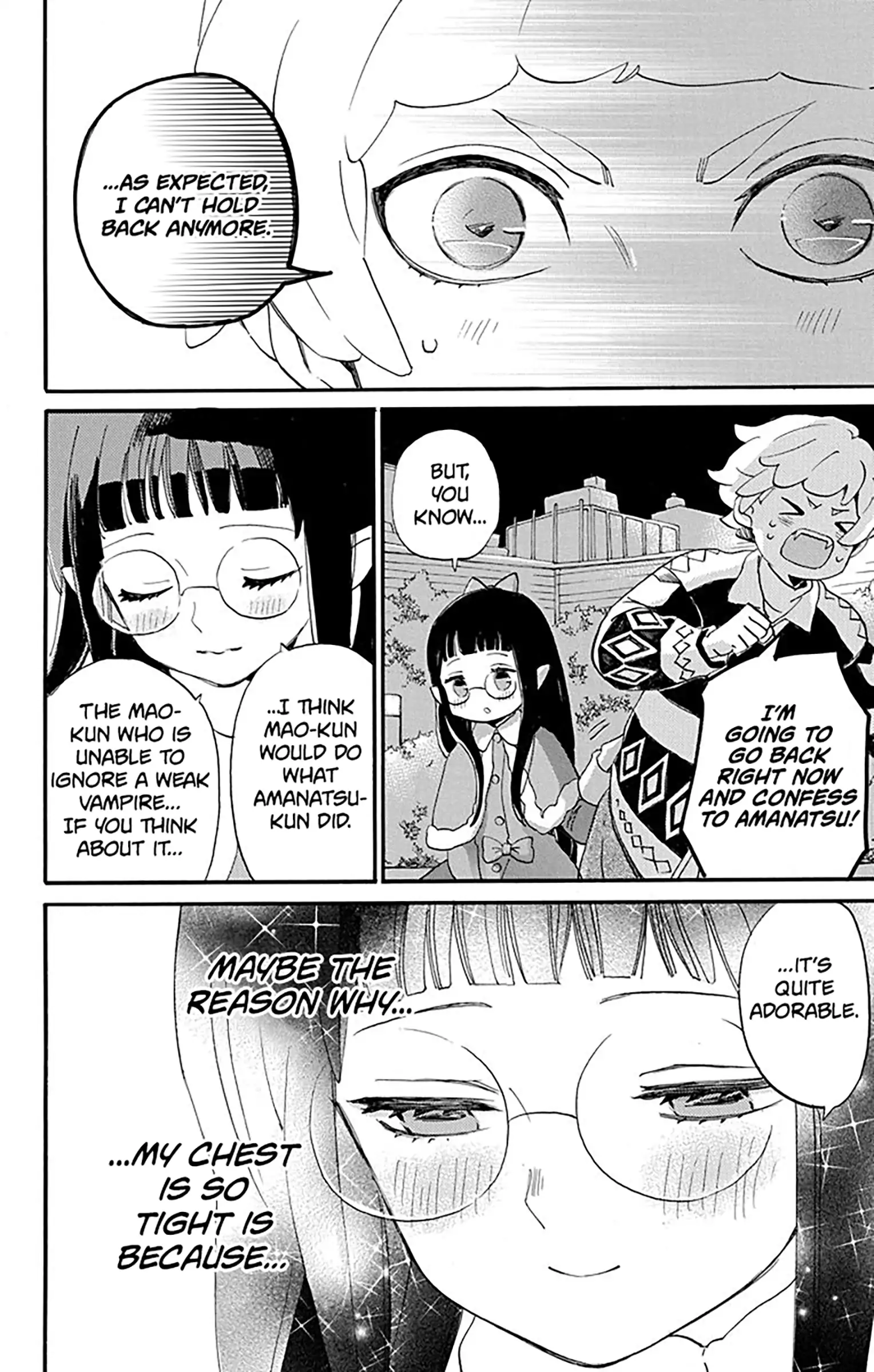 Read Oshi Ni Amagami EN Manga Online