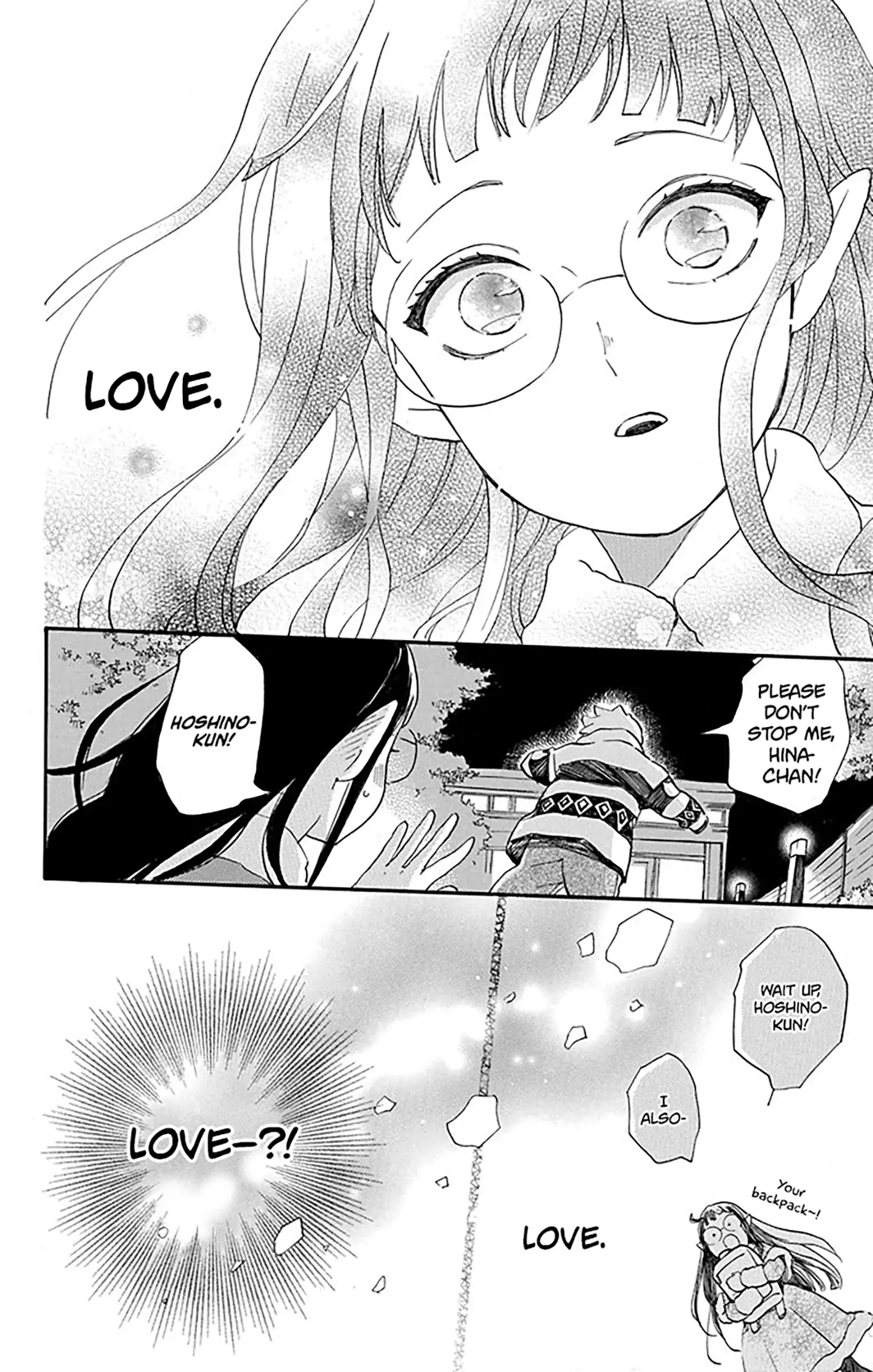 Read Oshi Ni Amagami EN Manga Online