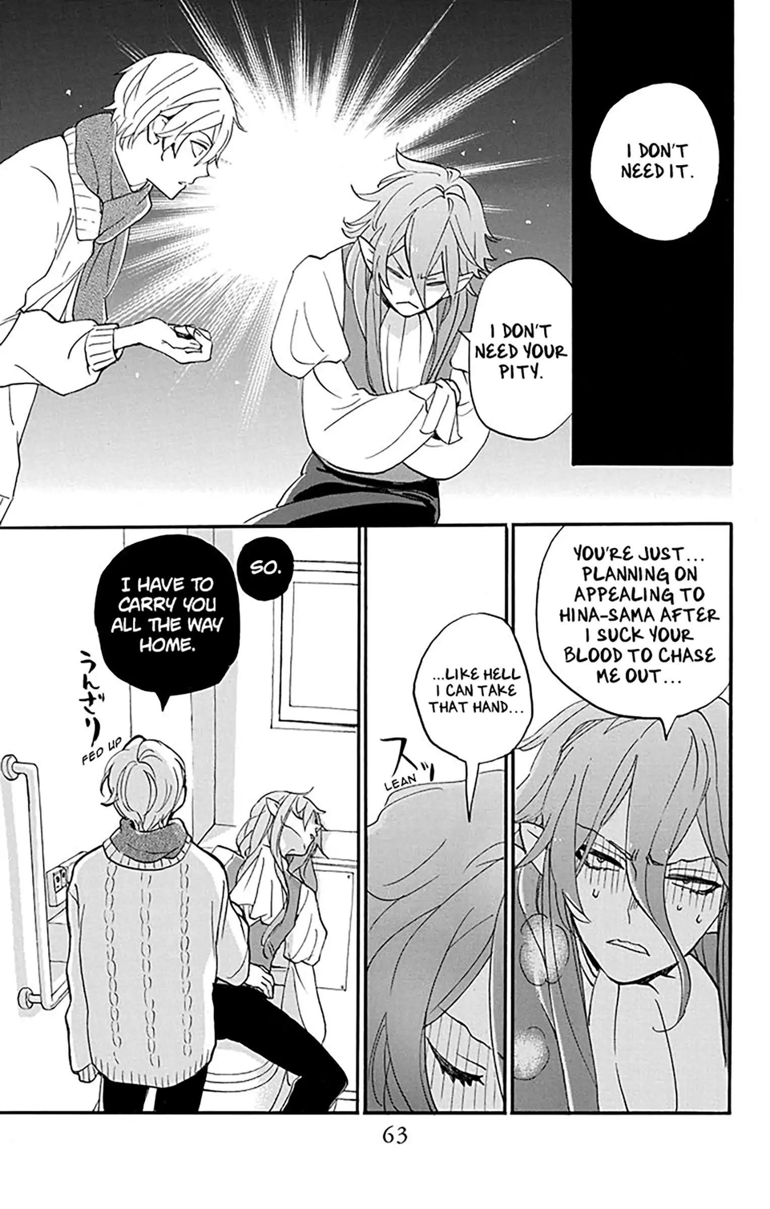 Read Oshi Ni Amagami EN Manga Online