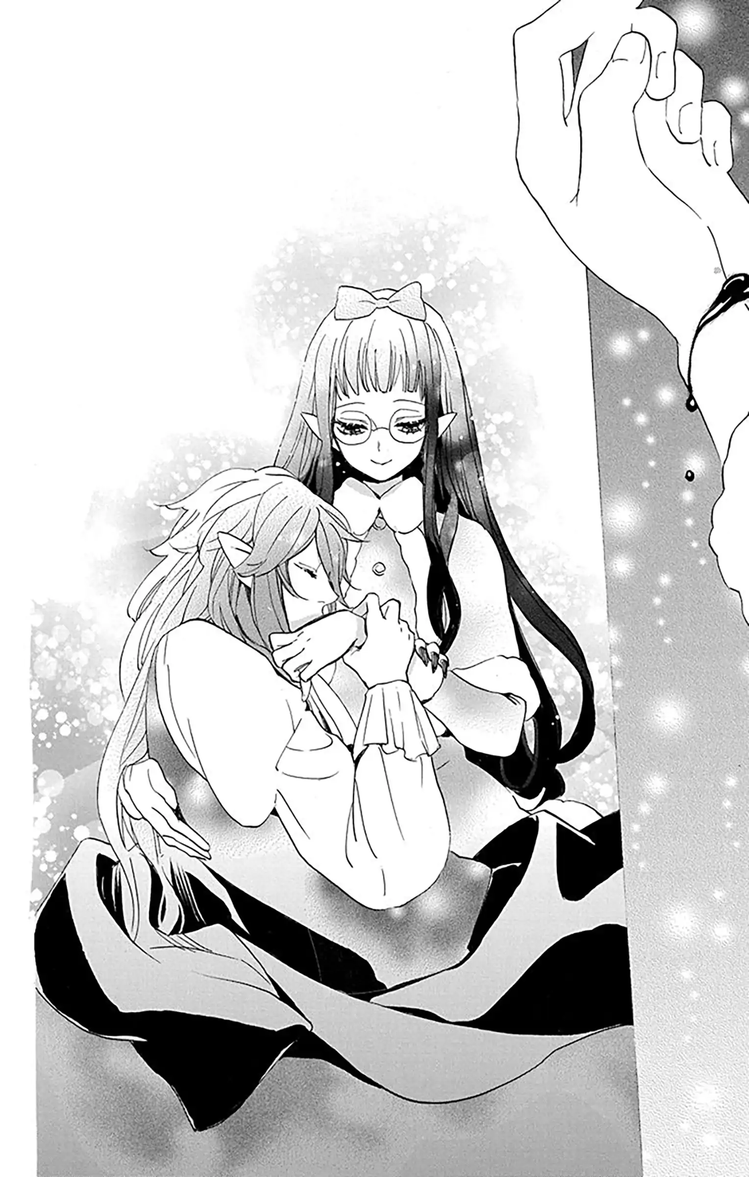 Read Oshi Ni Amagami EN Manga Online