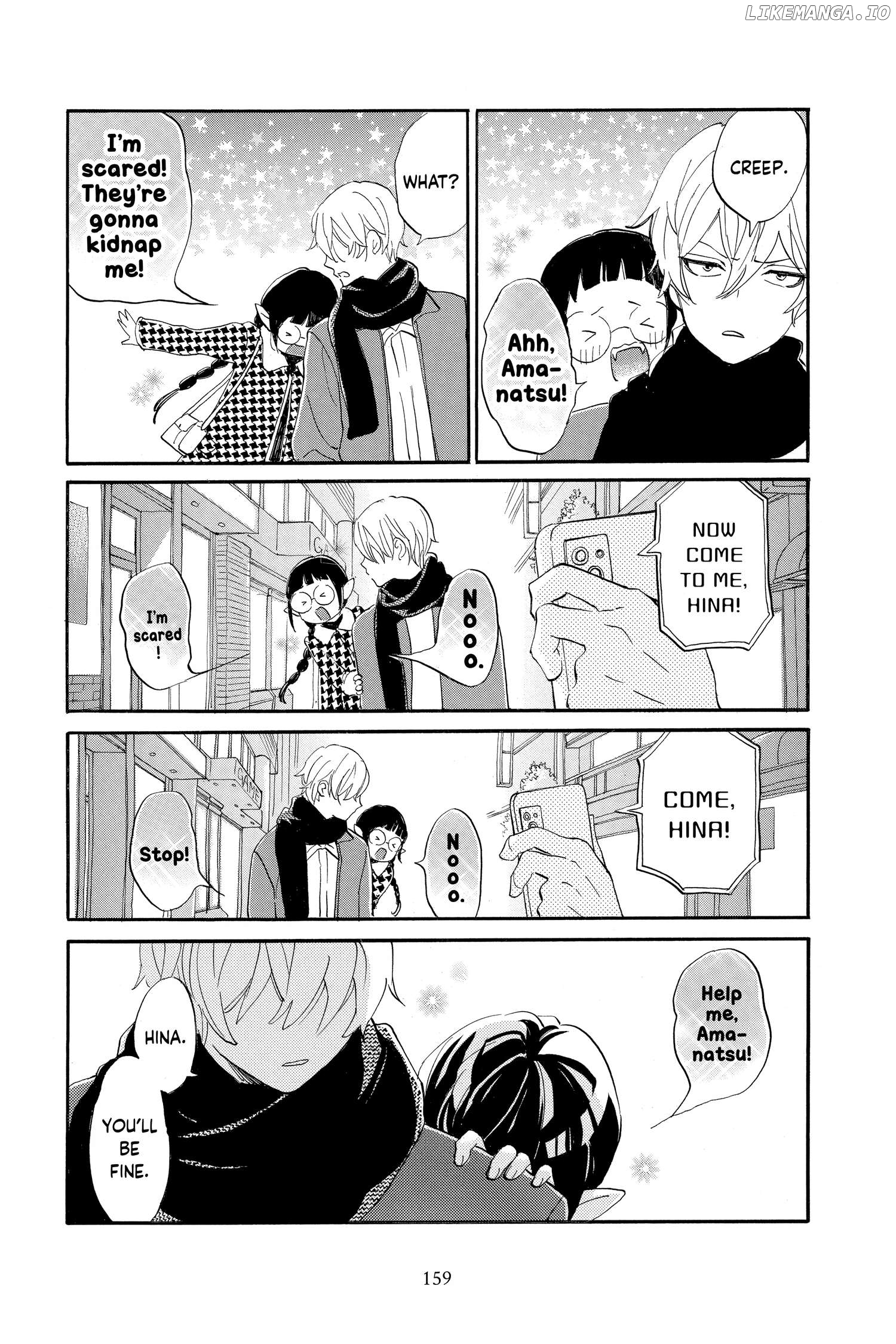 Read Oshi Ni Amagami EN Manga Online