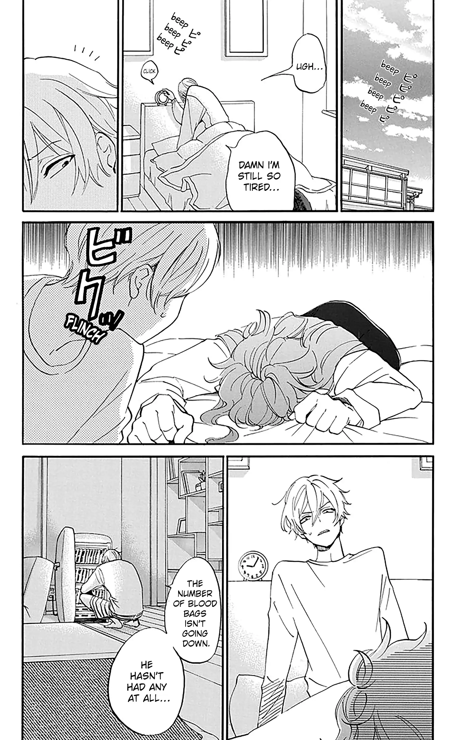 Read Oshi Ni Amagami EN Manga Online