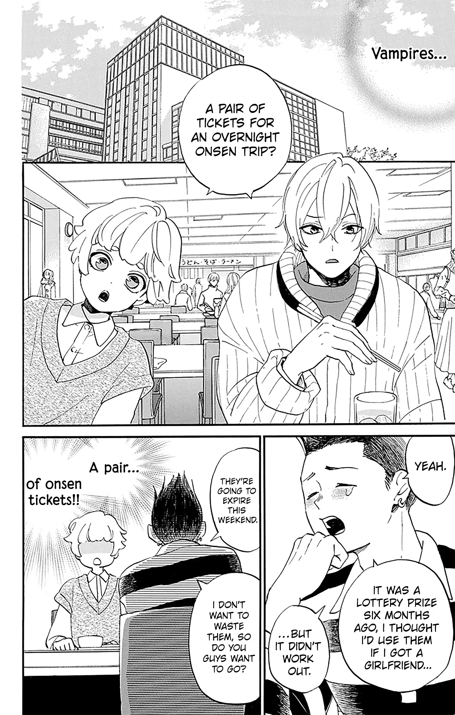 Read Oshi Ni Amagami EN Manga Online