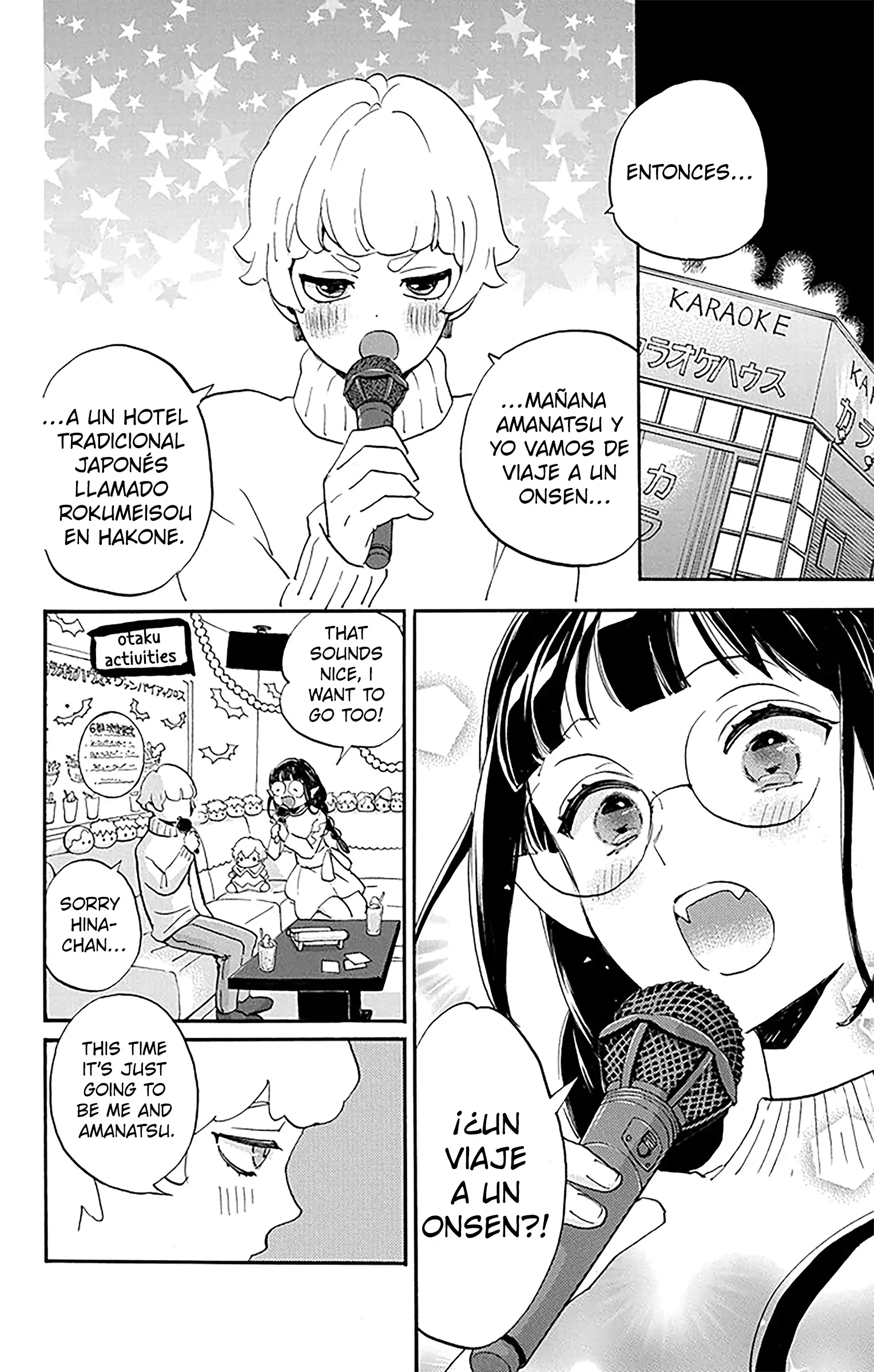 Read Oshi Ni Amagami EN Manga Online