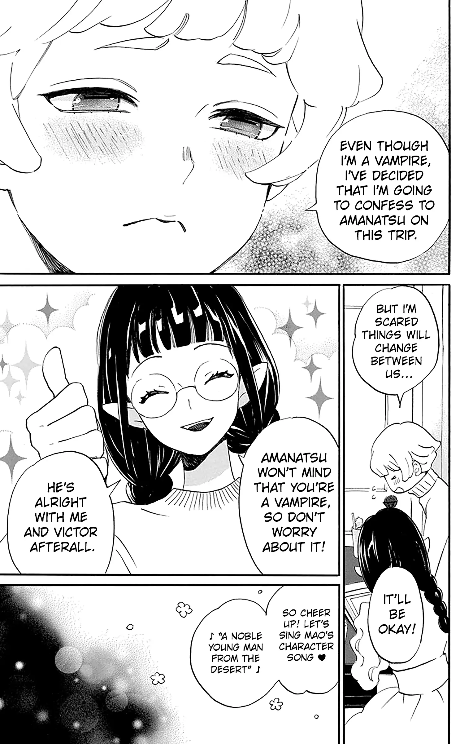 Read Oshi Ni Amagami EN Manga Online