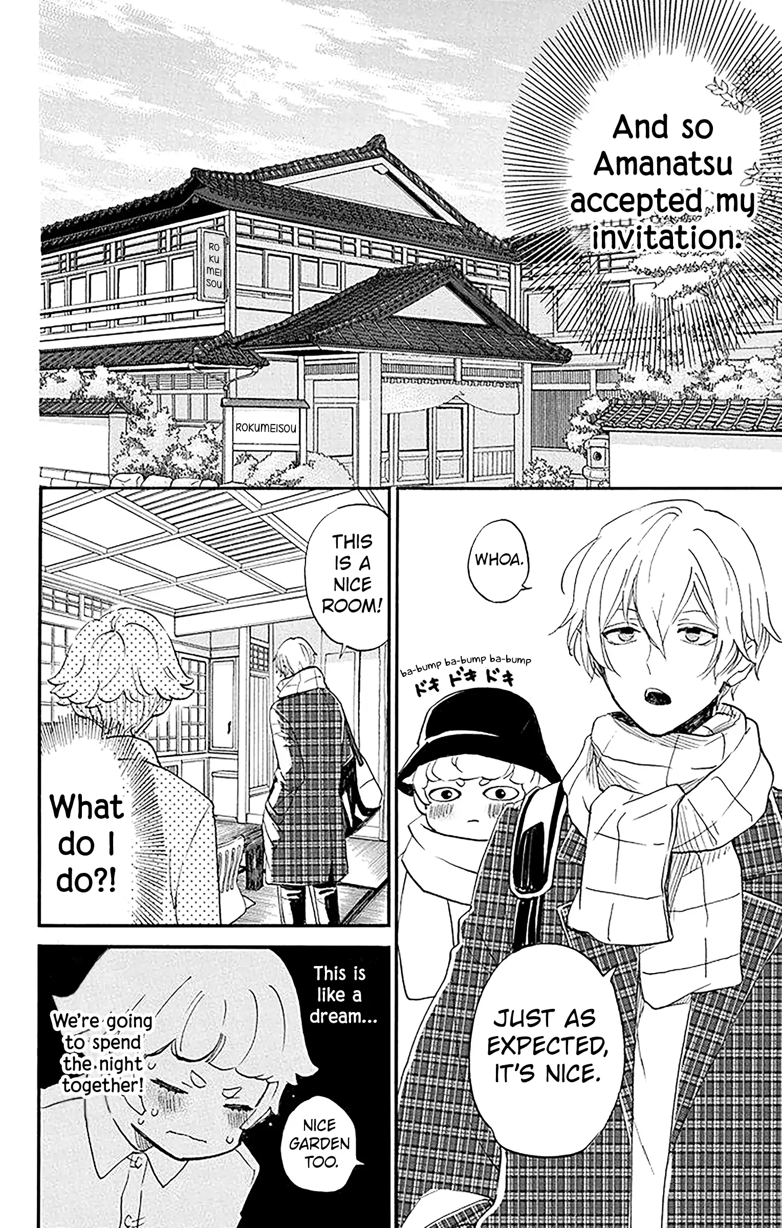 Read Oshi Ni Amagami EN Manga Online