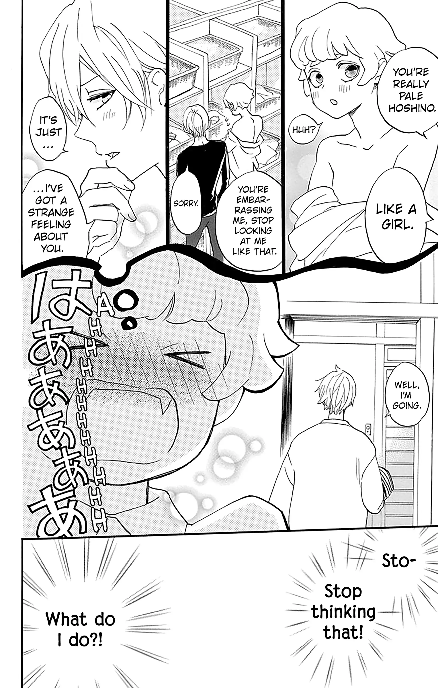 Read Oshi Ni Amagami EN Manga Online