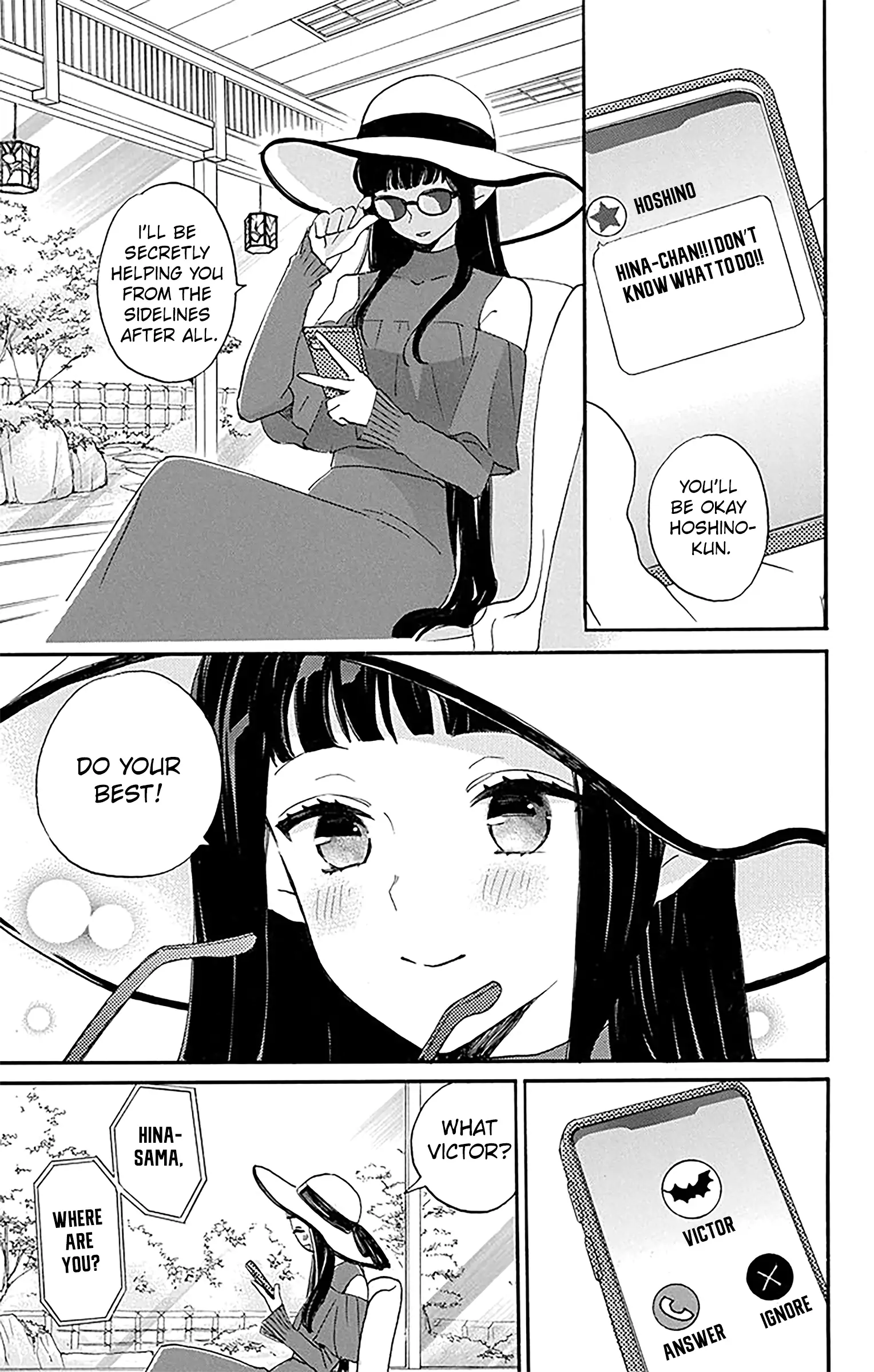 Read Oshi Ni Amagami EN Manga Online