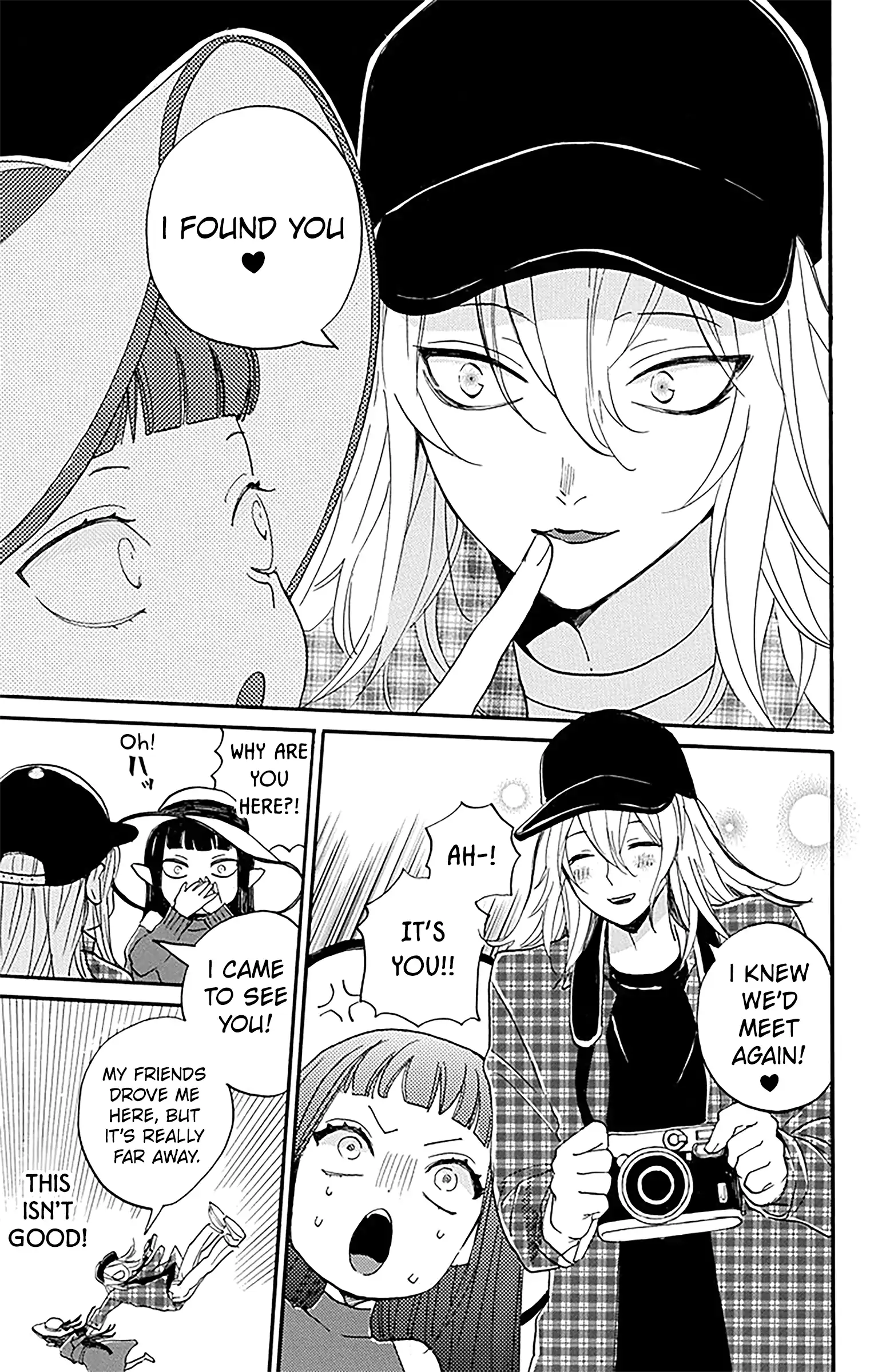 Read Oshi Ni Amagami EN Manga Online