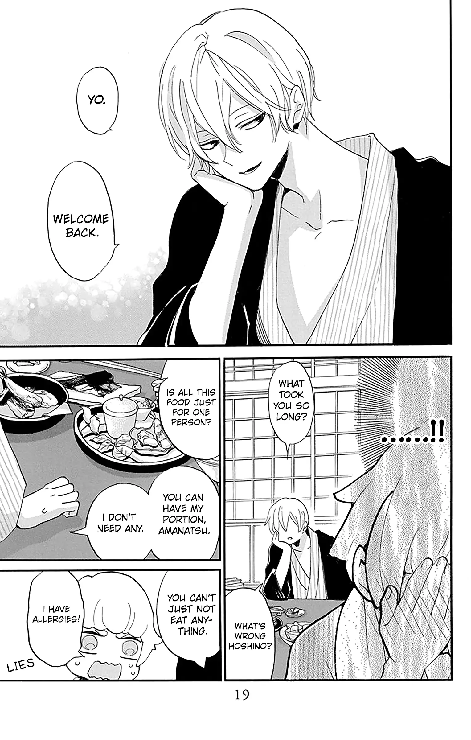 Read Oshi Ni Amagami EN Manga Online