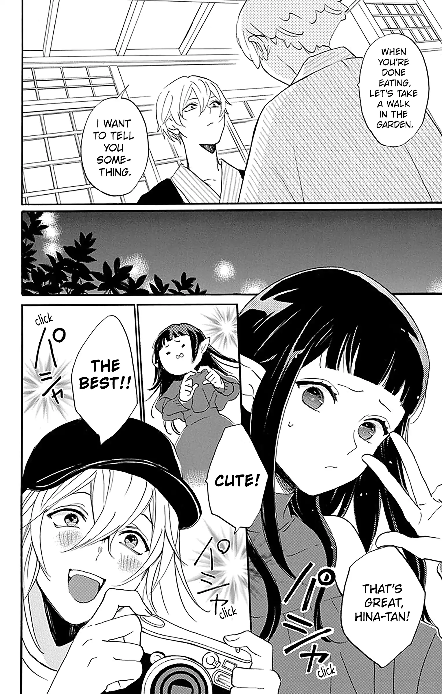 Read Oshi Ni Amagami EN Manga Online