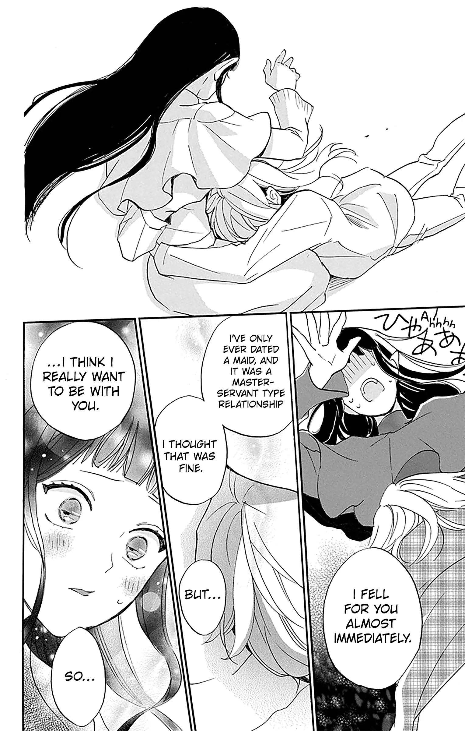 Read Oshi Ni Amagami EN Manga Online