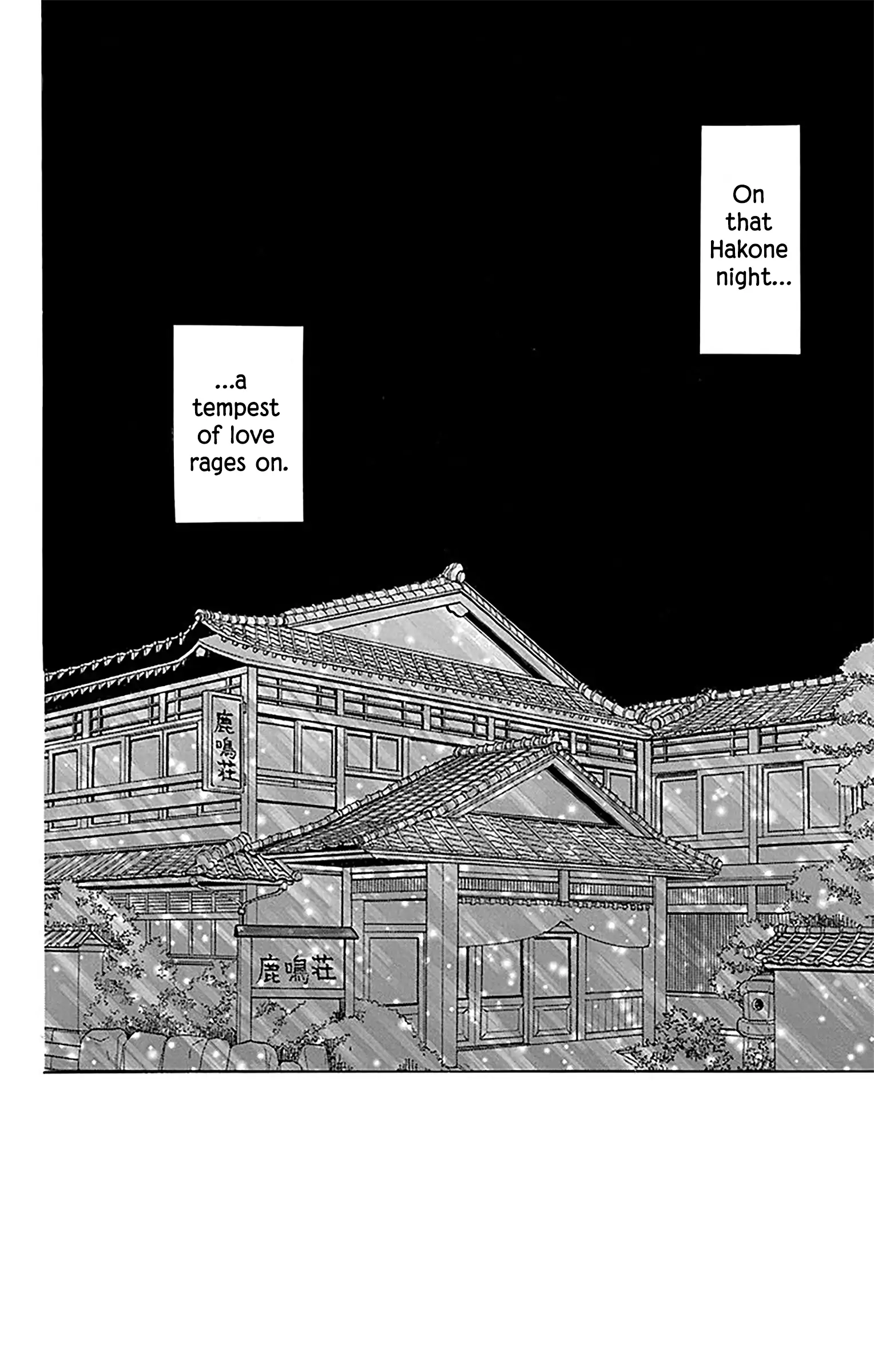 Read Oshi Ni Amagami EN Manga Online