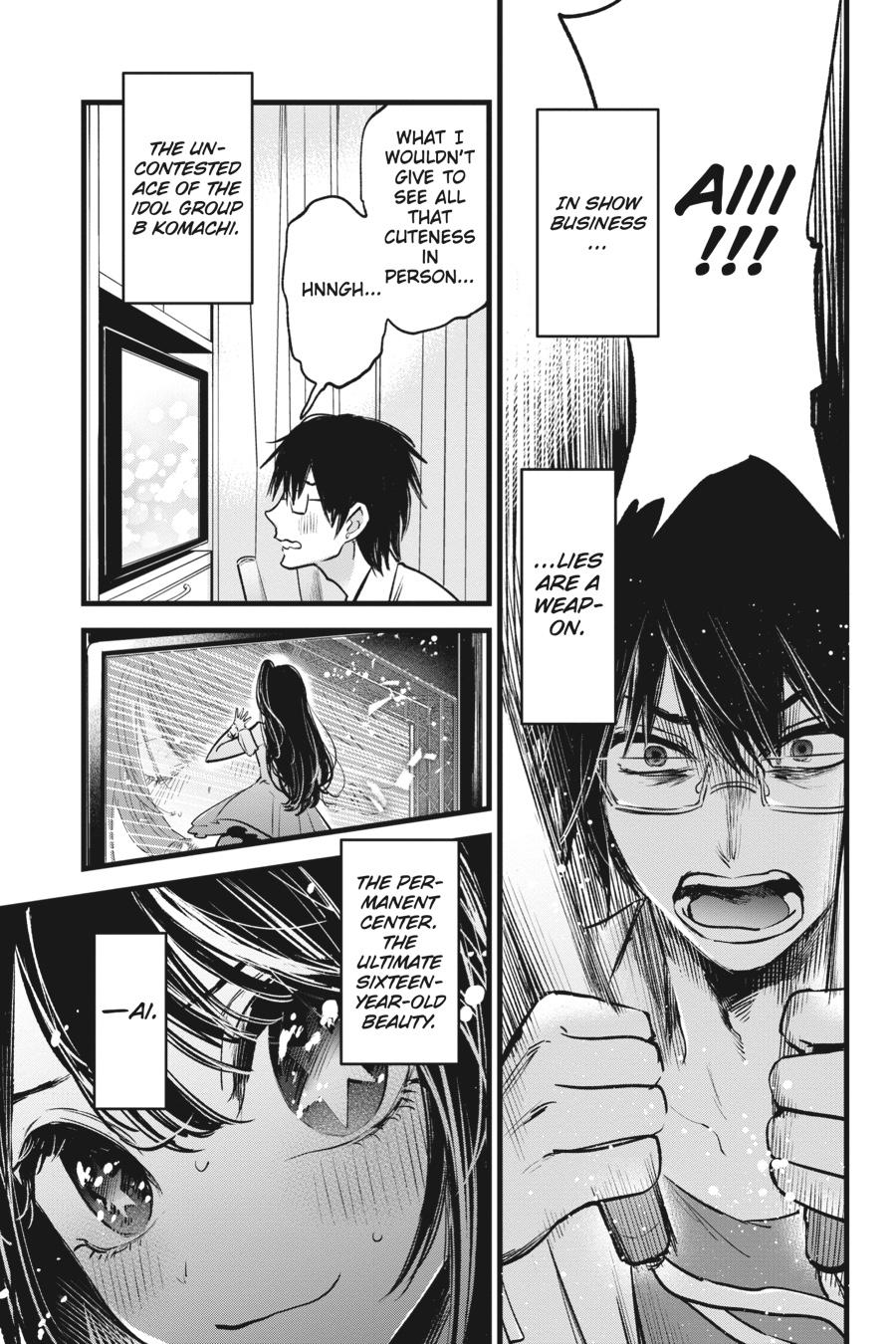 Read Oshi no Ko EN Manga Online