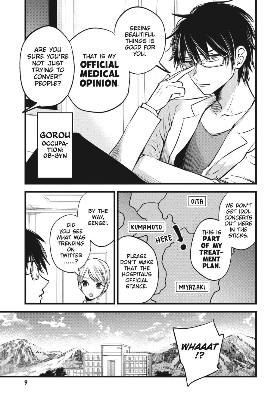 Read Oshi no Ko EN Manga Online