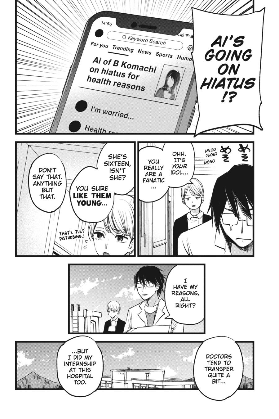 Read Oshi no Ko EN Manga Online