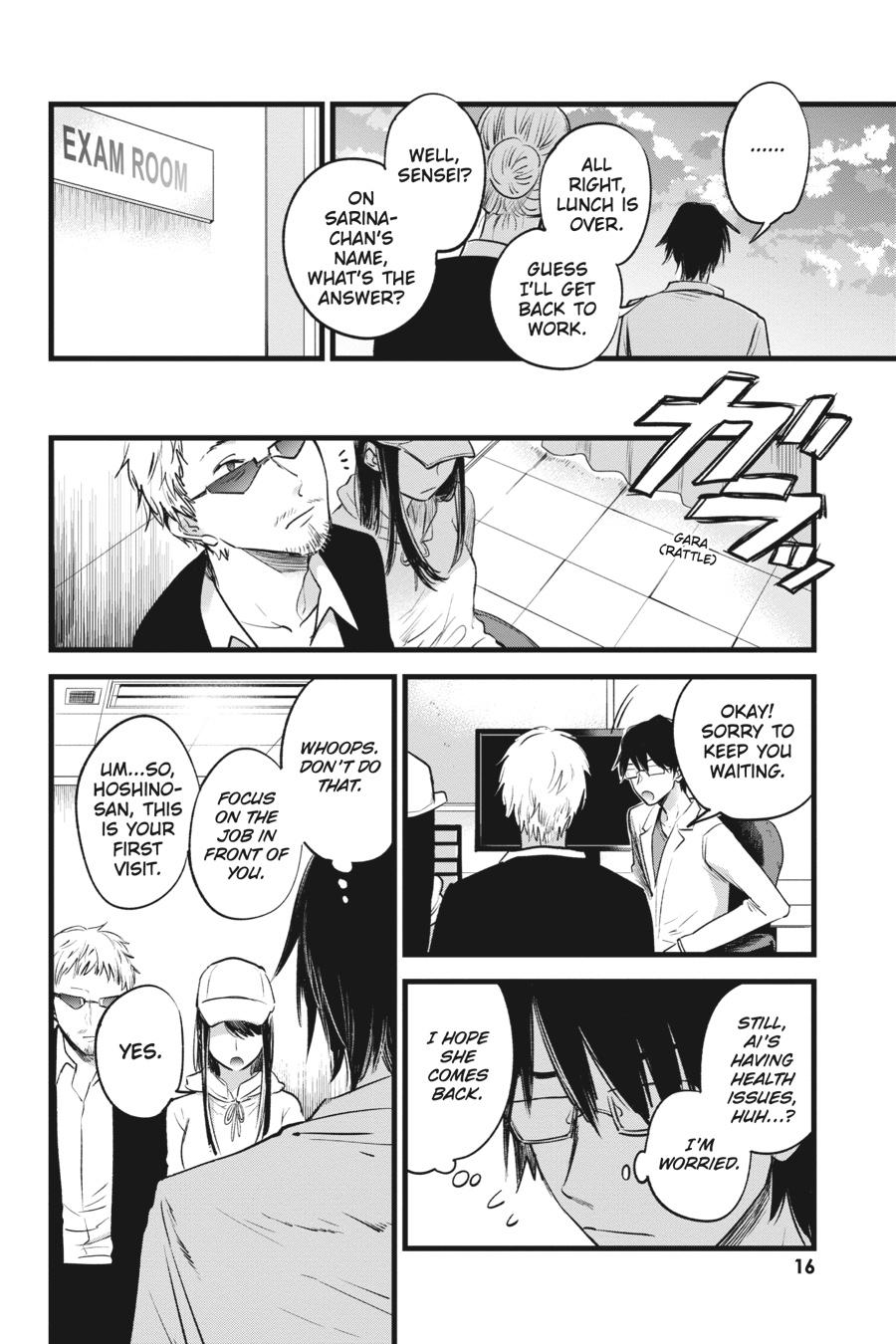 Read Oshi no Ko EN Manga Online