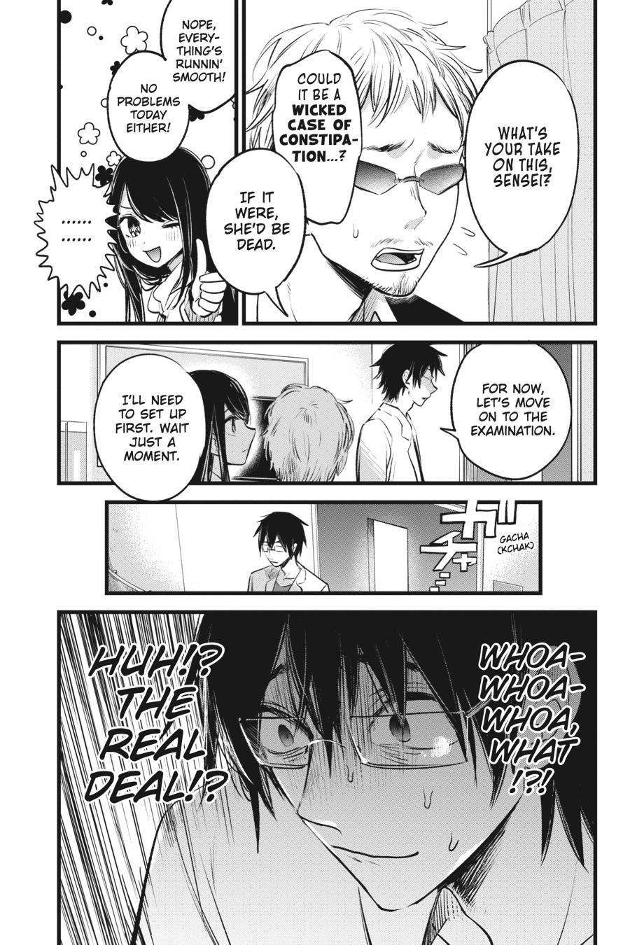 Read Oshi no Ko EN Manga Online