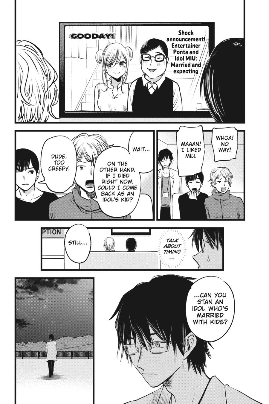 Read Oshi no Ko EN Manga Online