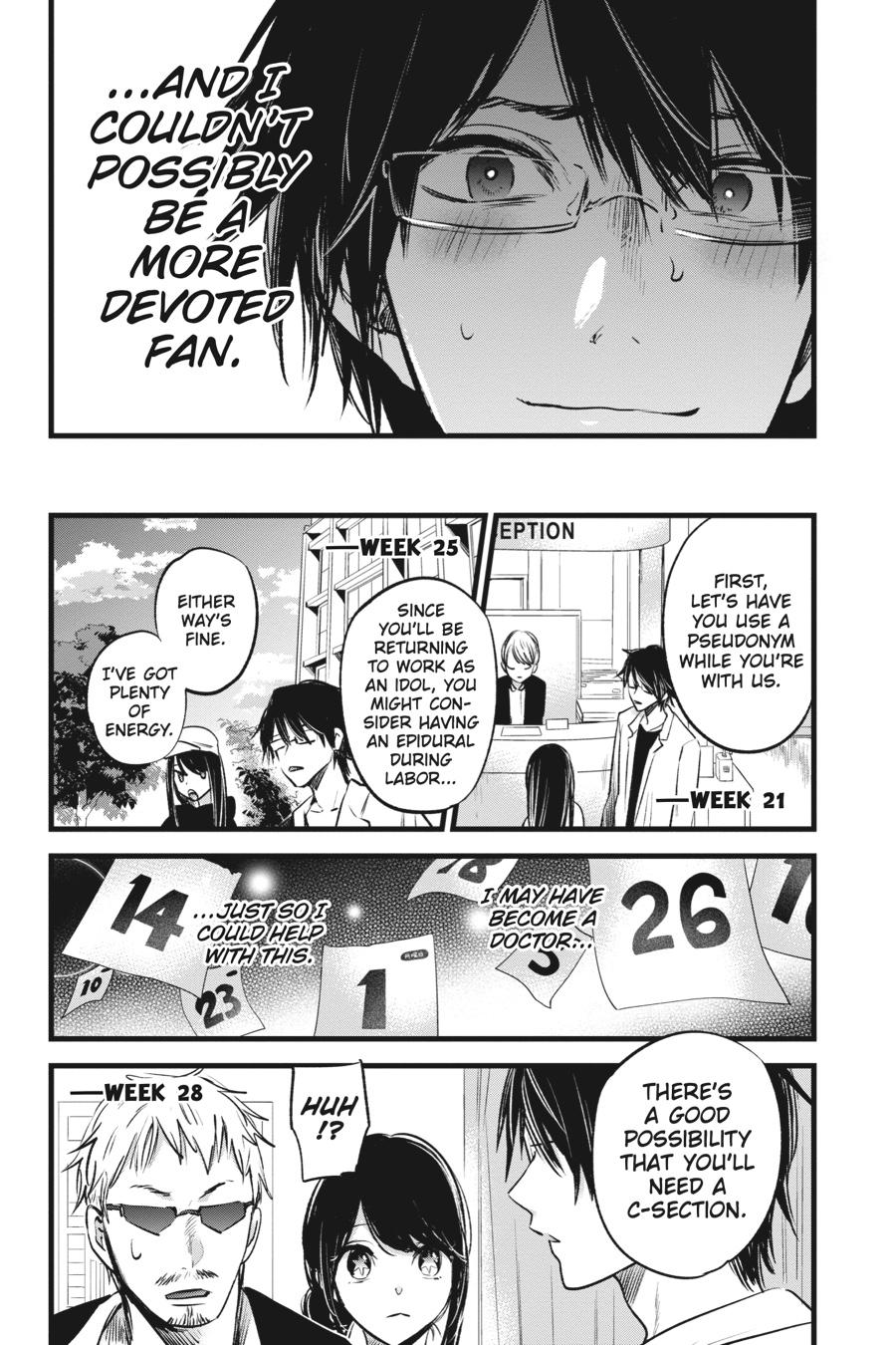 Read Oshi no Ko EN Manga Online