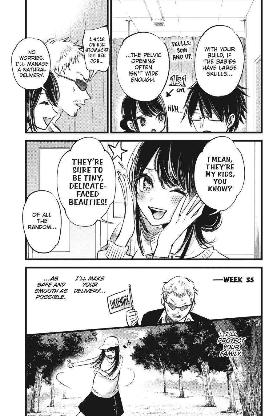 Read Oshi no Ko EN Manga Online