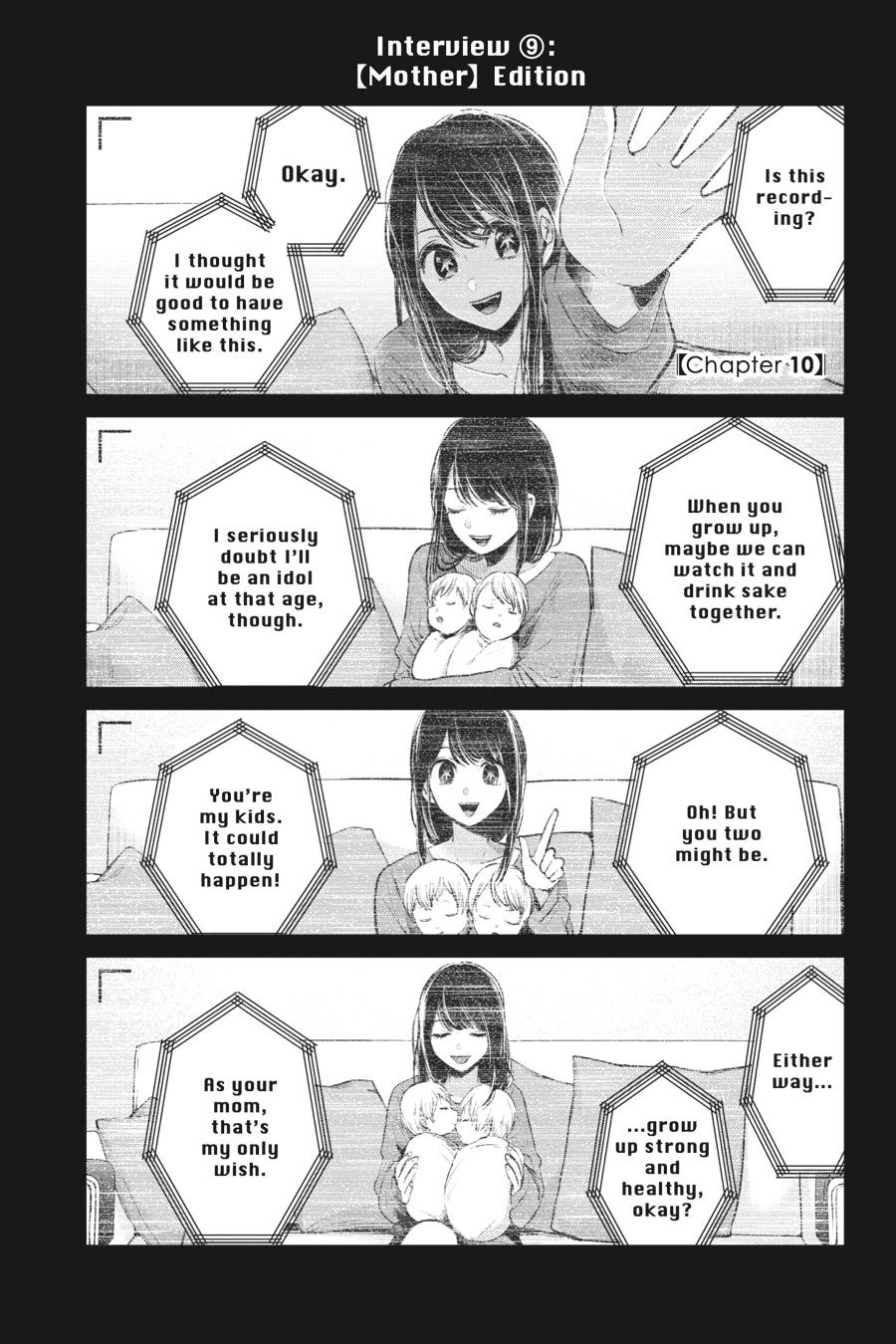 Read Oshi no Ko EN Manga Online