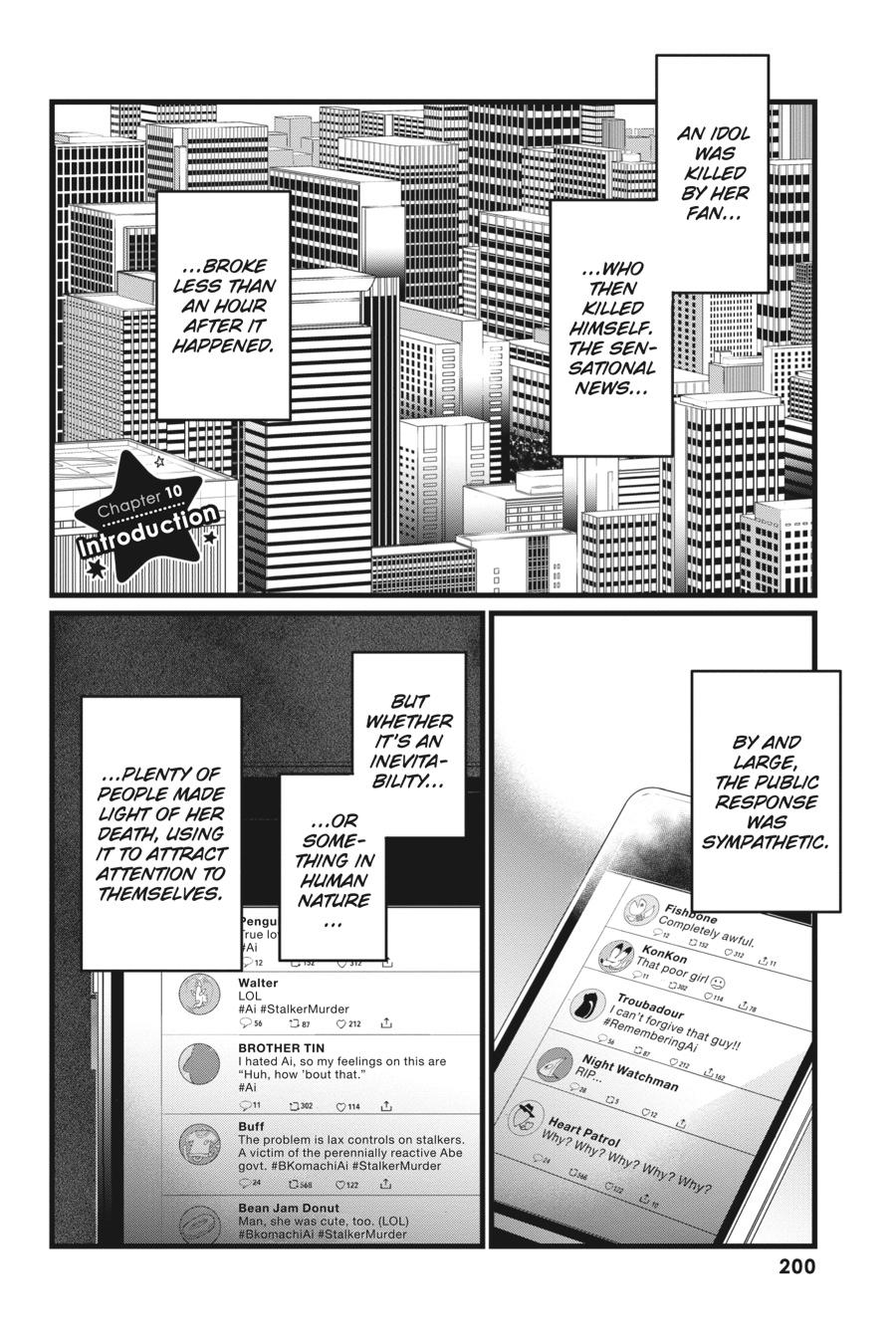 Read Oshi no Ko EN Manga Online