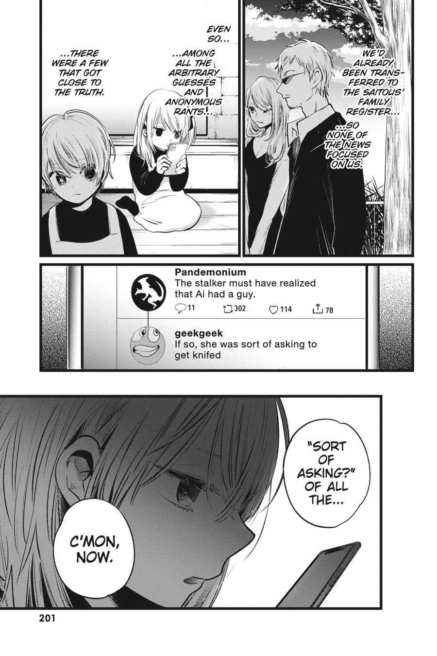 Read Oshi no Ko EN Manga Online