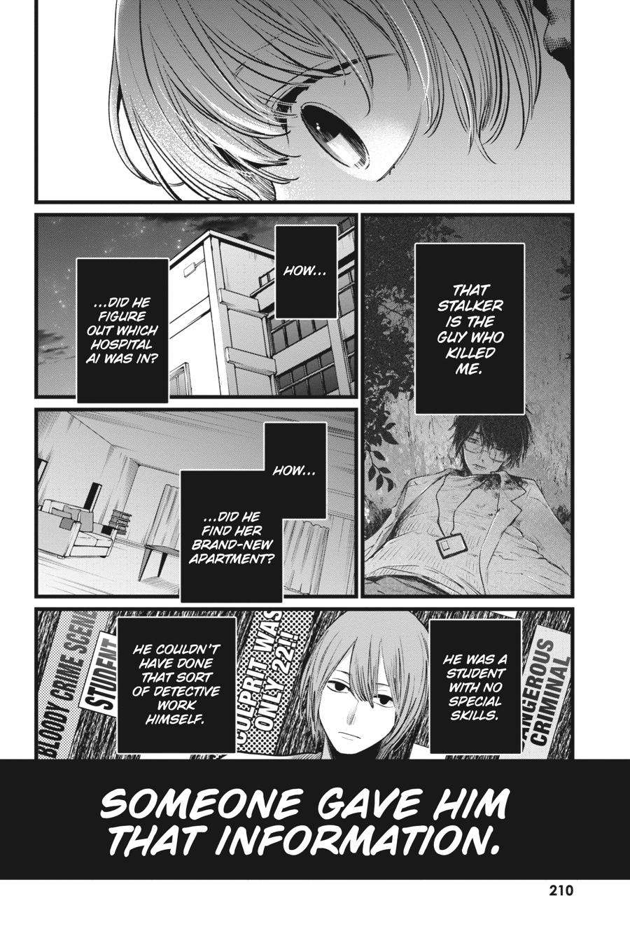 Read Oshi no Ko EN Manga Online