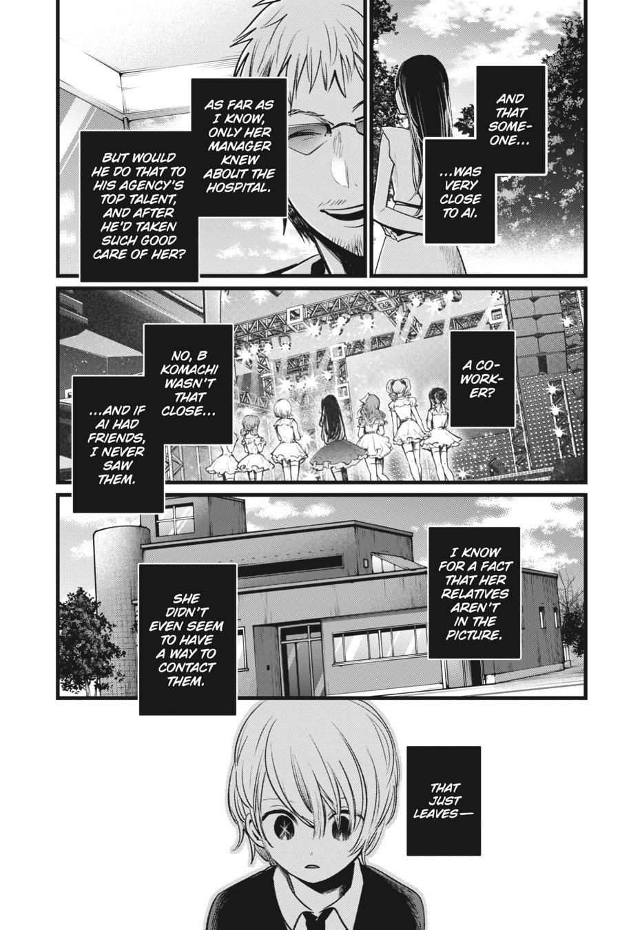 Read Oshi no Ko EN Manga Online