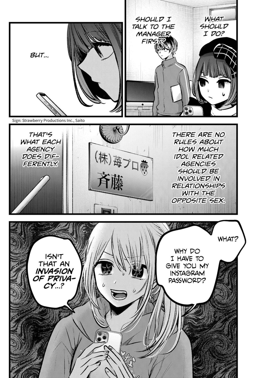 Read Oshi no Ko EN Manga Online