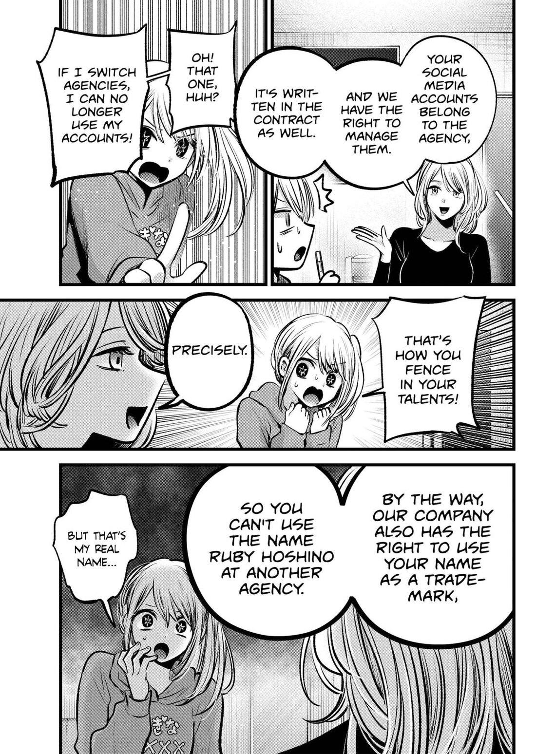 Read Oshi no Ko EN Manga Online