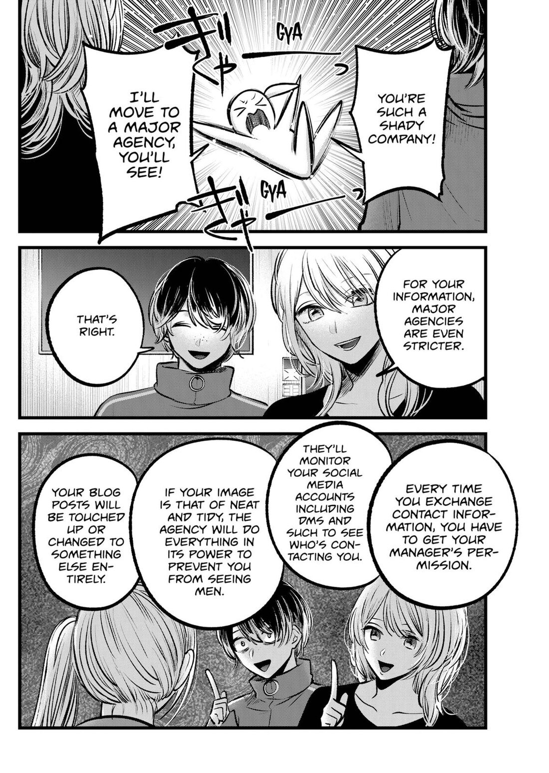 Read Oshi no Ko EN Manga Online
