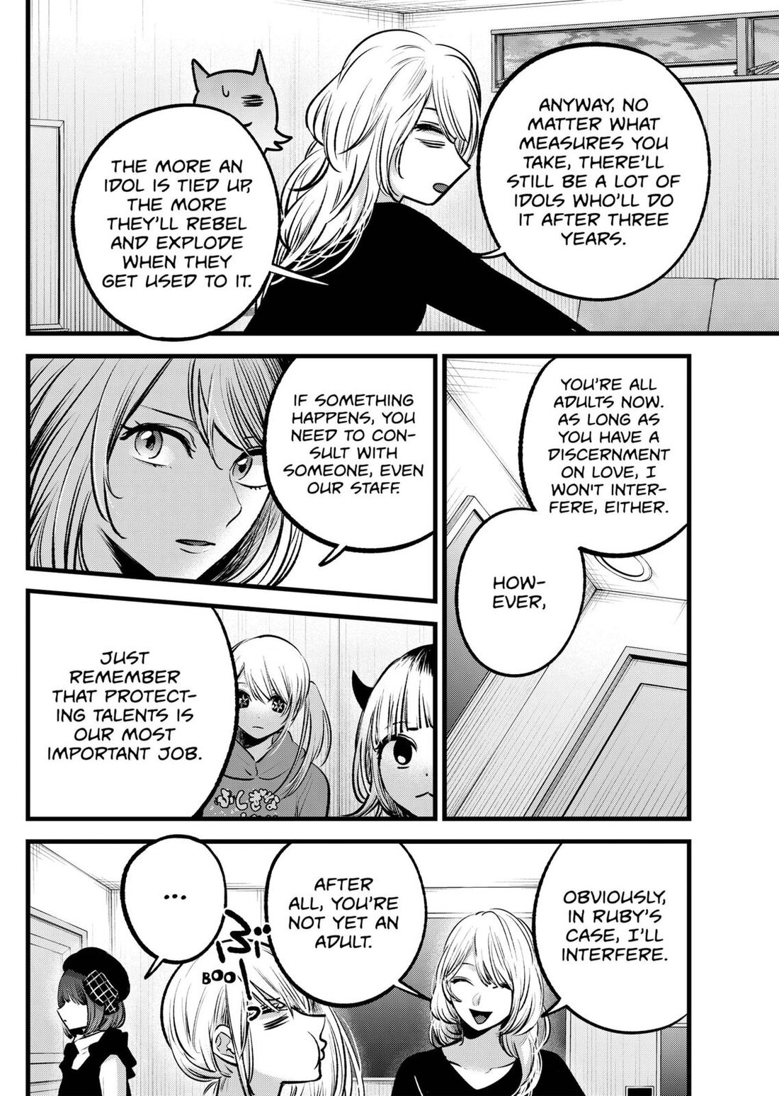 Read Oshi no Ko EN Manga Online