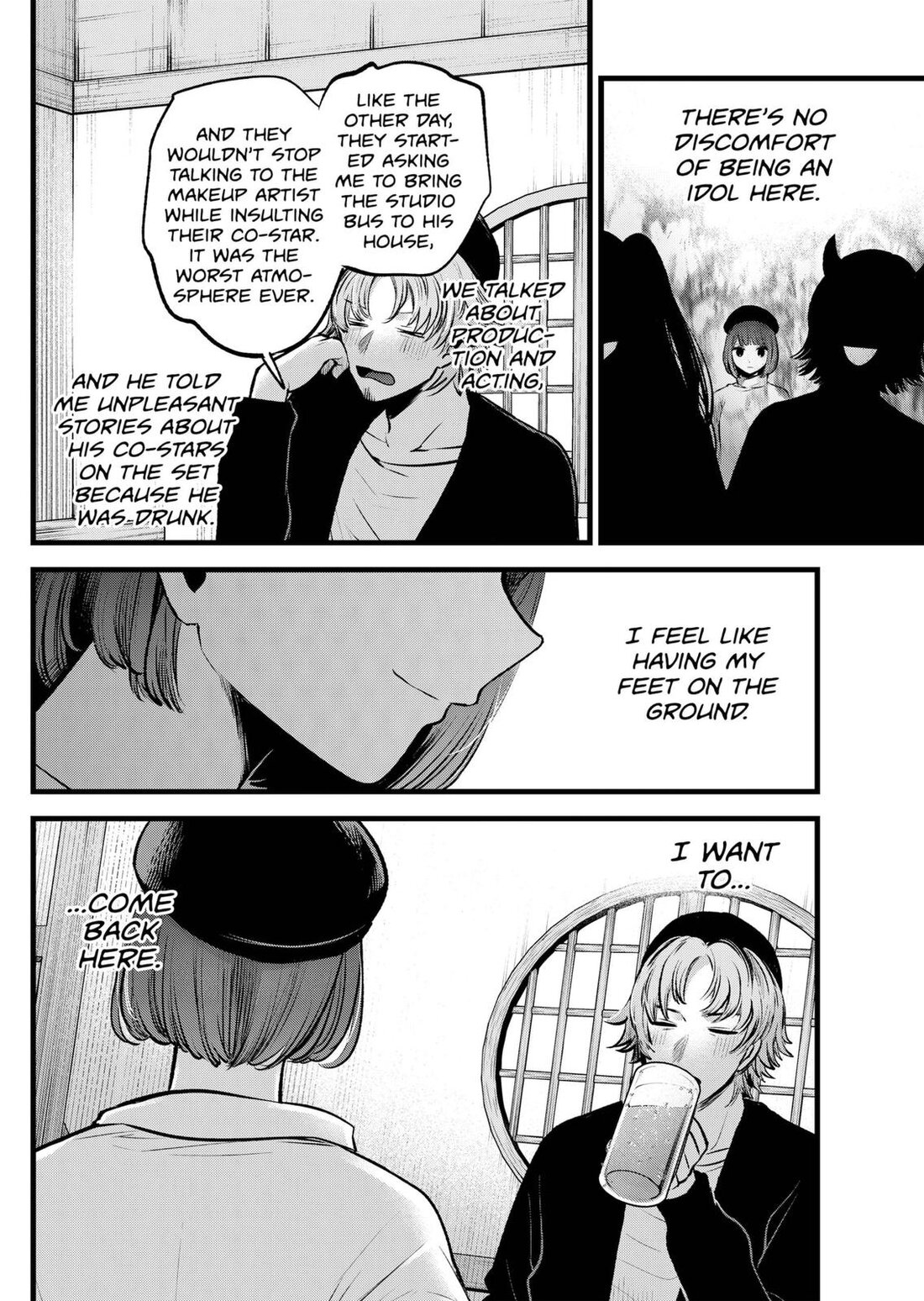 Read Oshi no Ko EN Manga Online