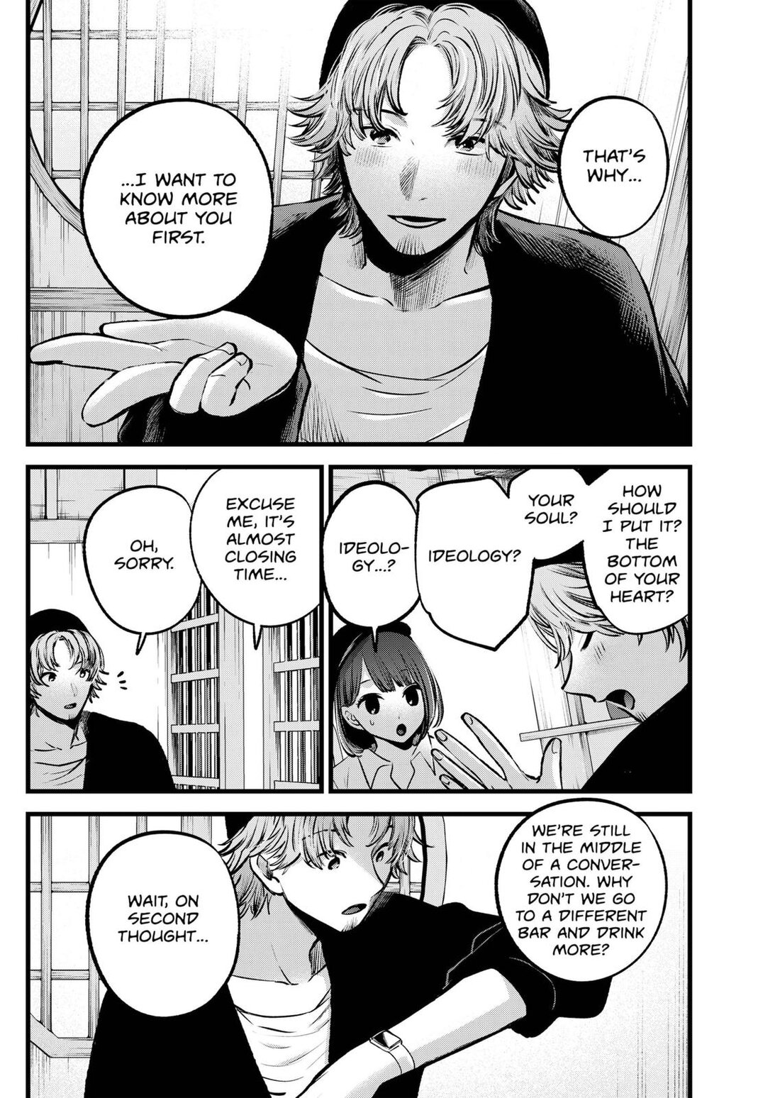 Read Oshi no Ko EN Manga Online