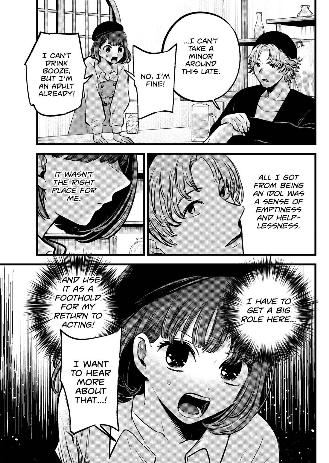 Read Oshi no Ko EN Manga Online