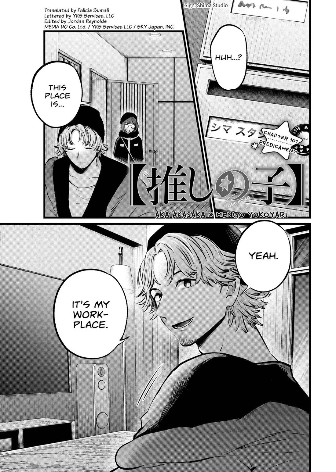 Read Oshi no Ko EN Manga Online